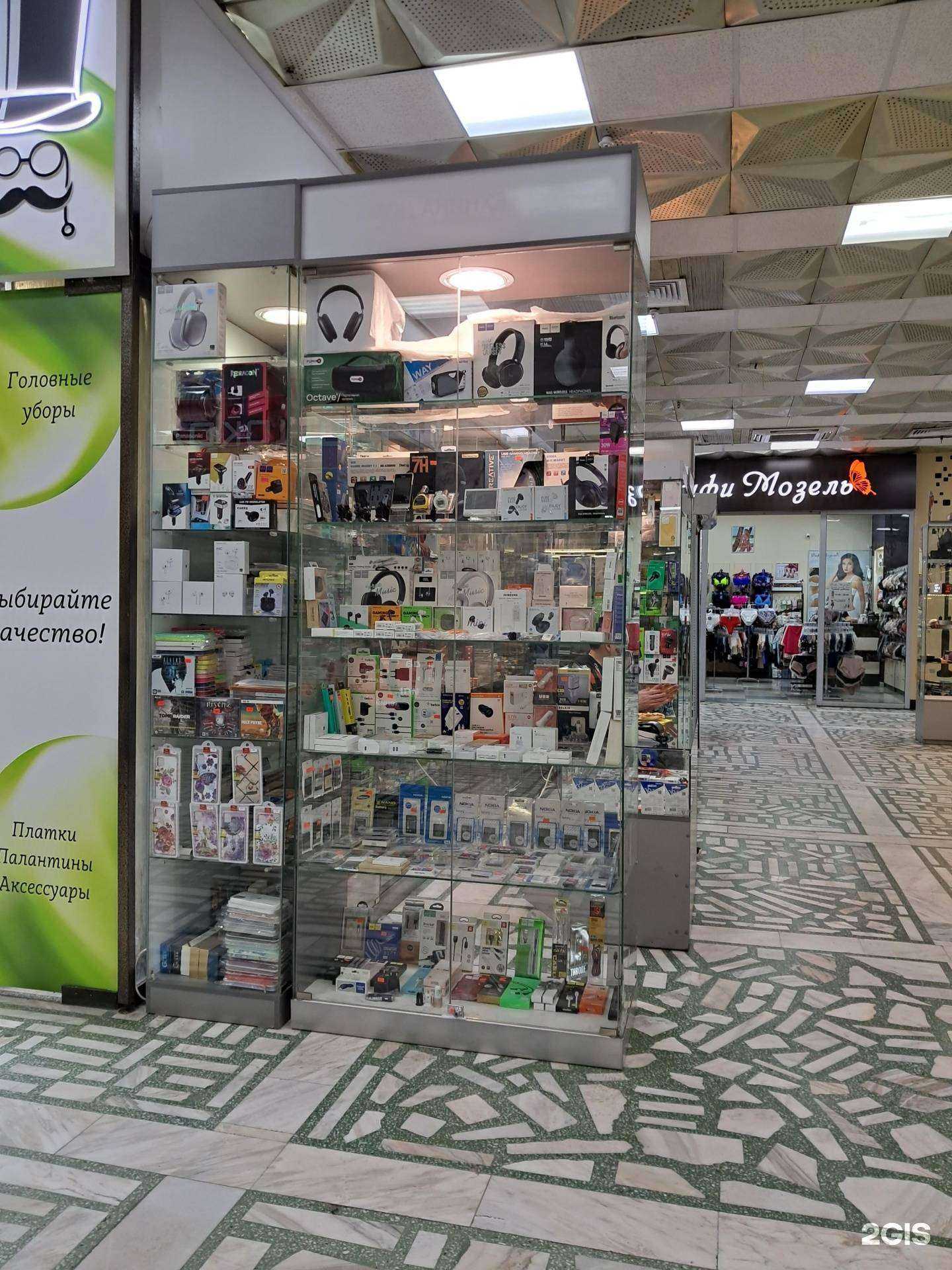 Отзывы на компанию Магазин аксессуаров для мобильных телефонов  в г. Красноярск c фото