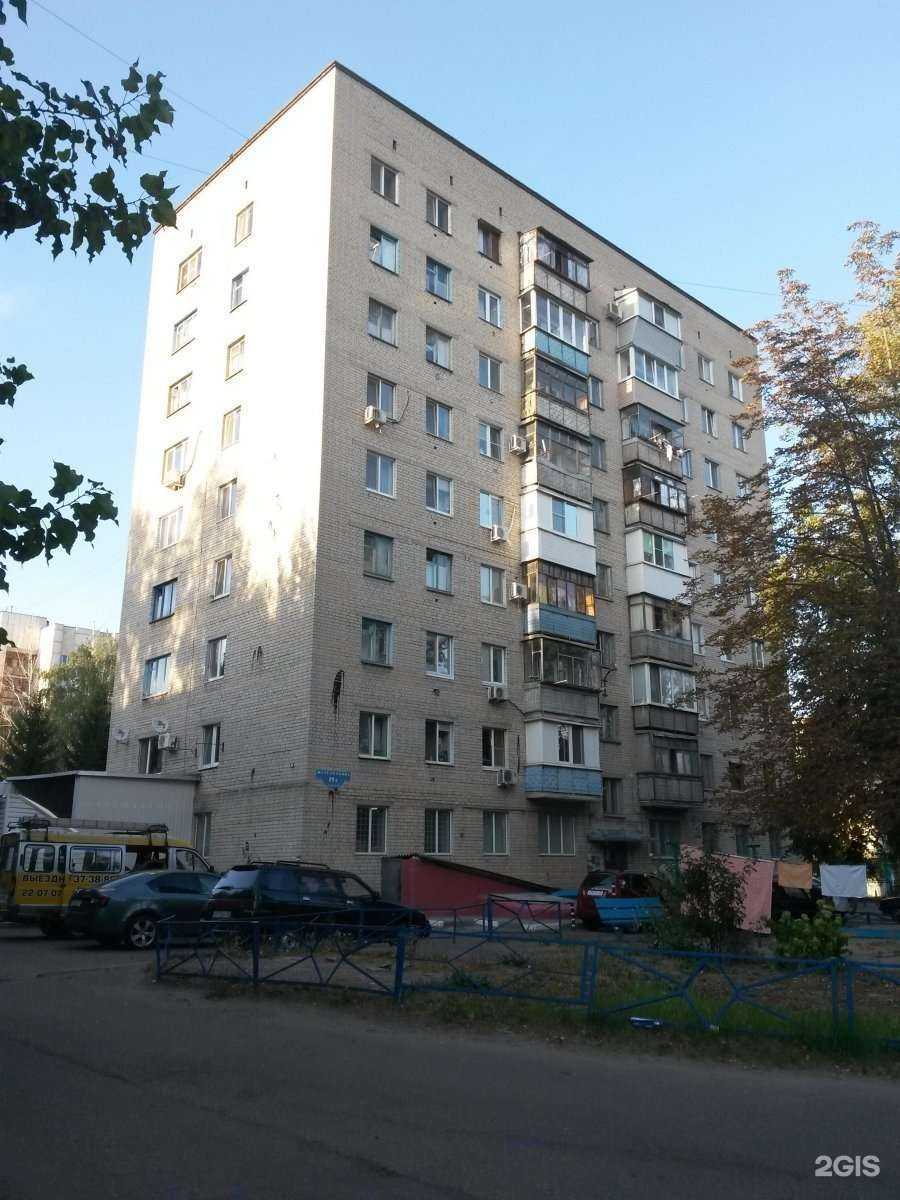 Отзывы на компанию Магнит в Белгороде c фото - фотография 2 из 2