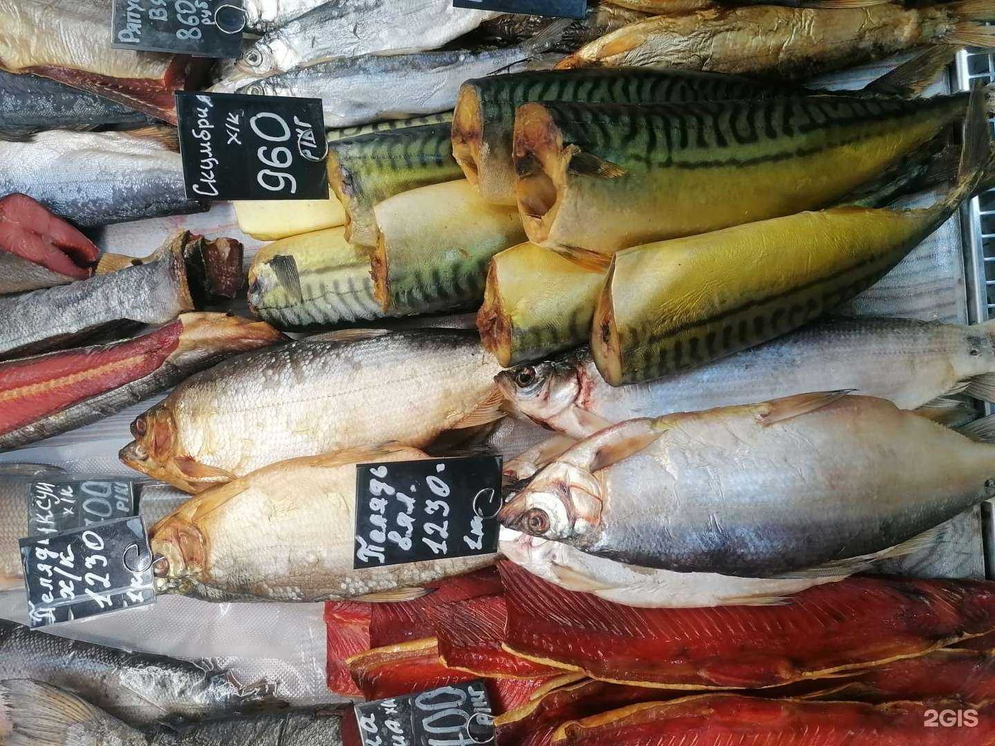 Отзывы на компанию Рыбка.hm в Ханты-Мансийске c фото