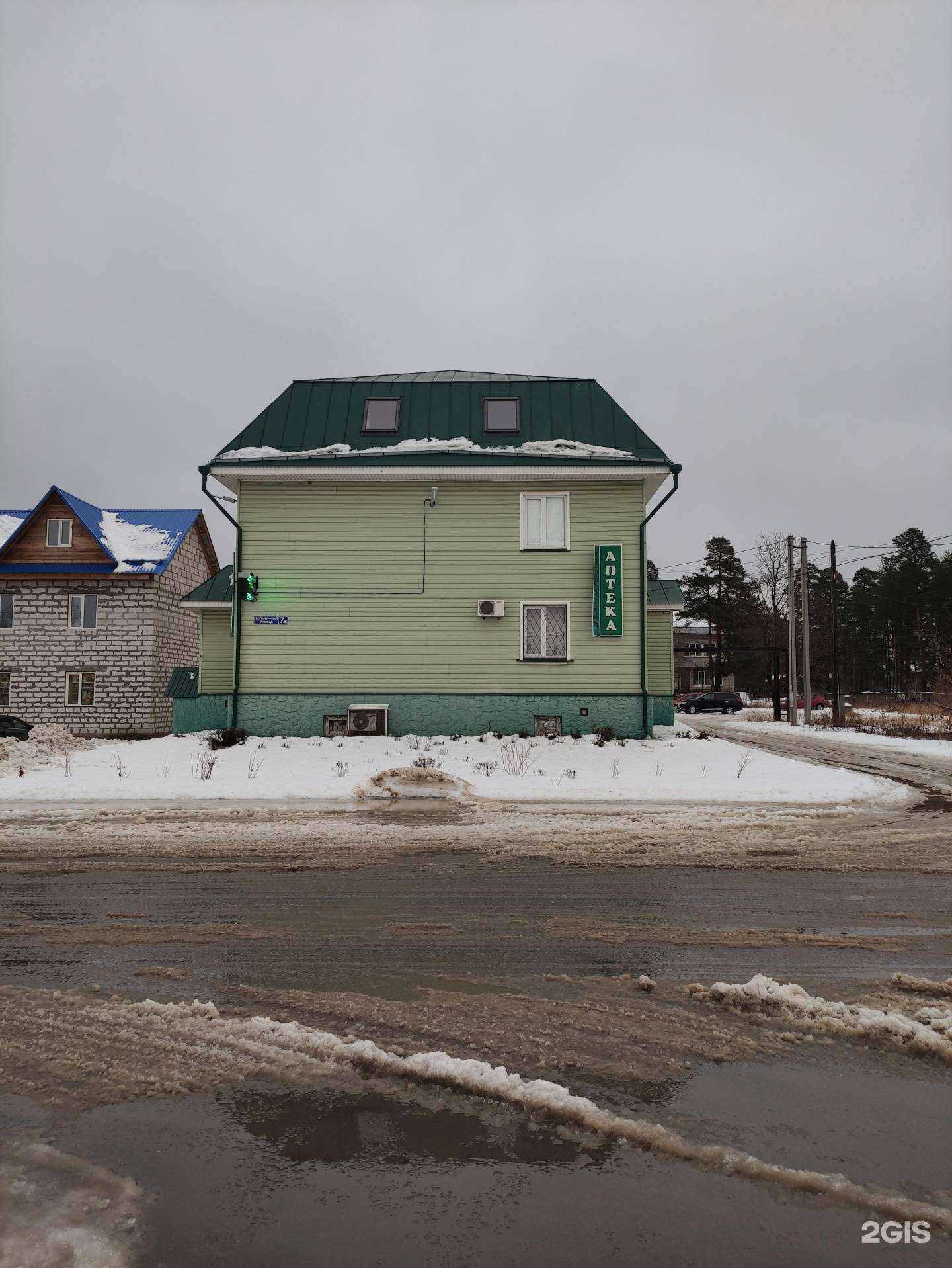 Отзывы на компанию Специализированная служба по вопросам похоронного дела в Киржаче c фото - фотография 2 из 2