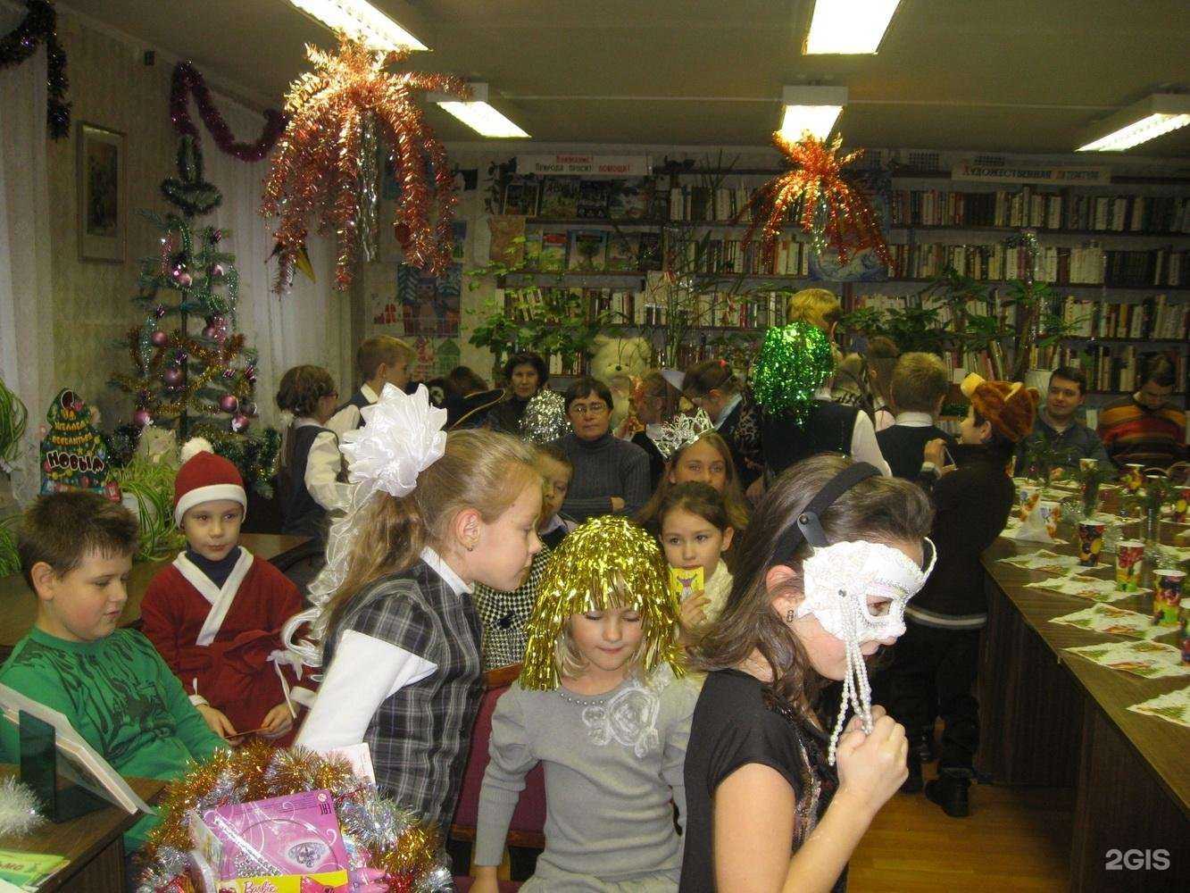 Отзывы на компанию Детская библиотека №3 в г. Обнинск c фото