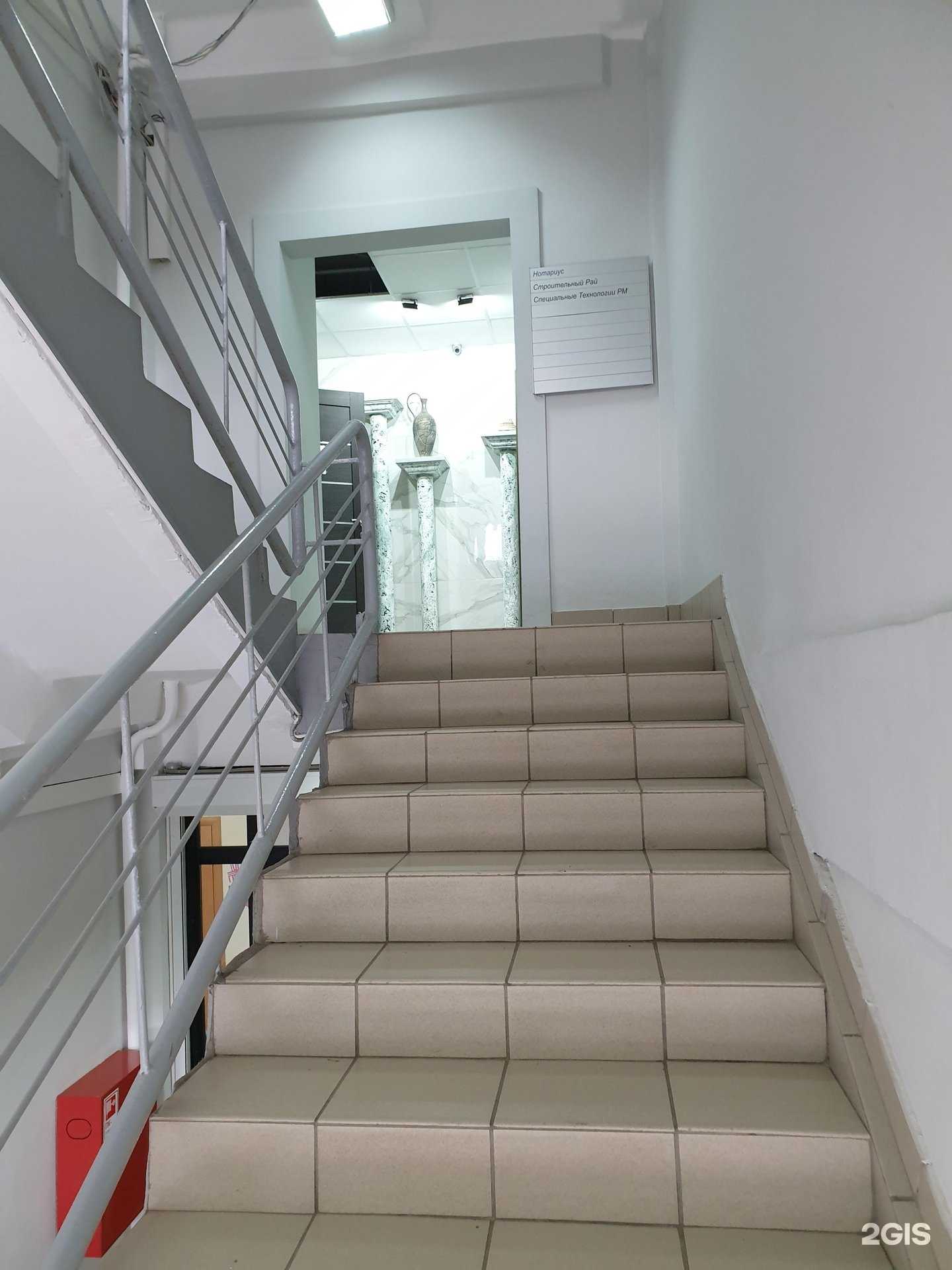 Отзывы на компанию ГК Колизей-Нск в г. Новосибирск c фото