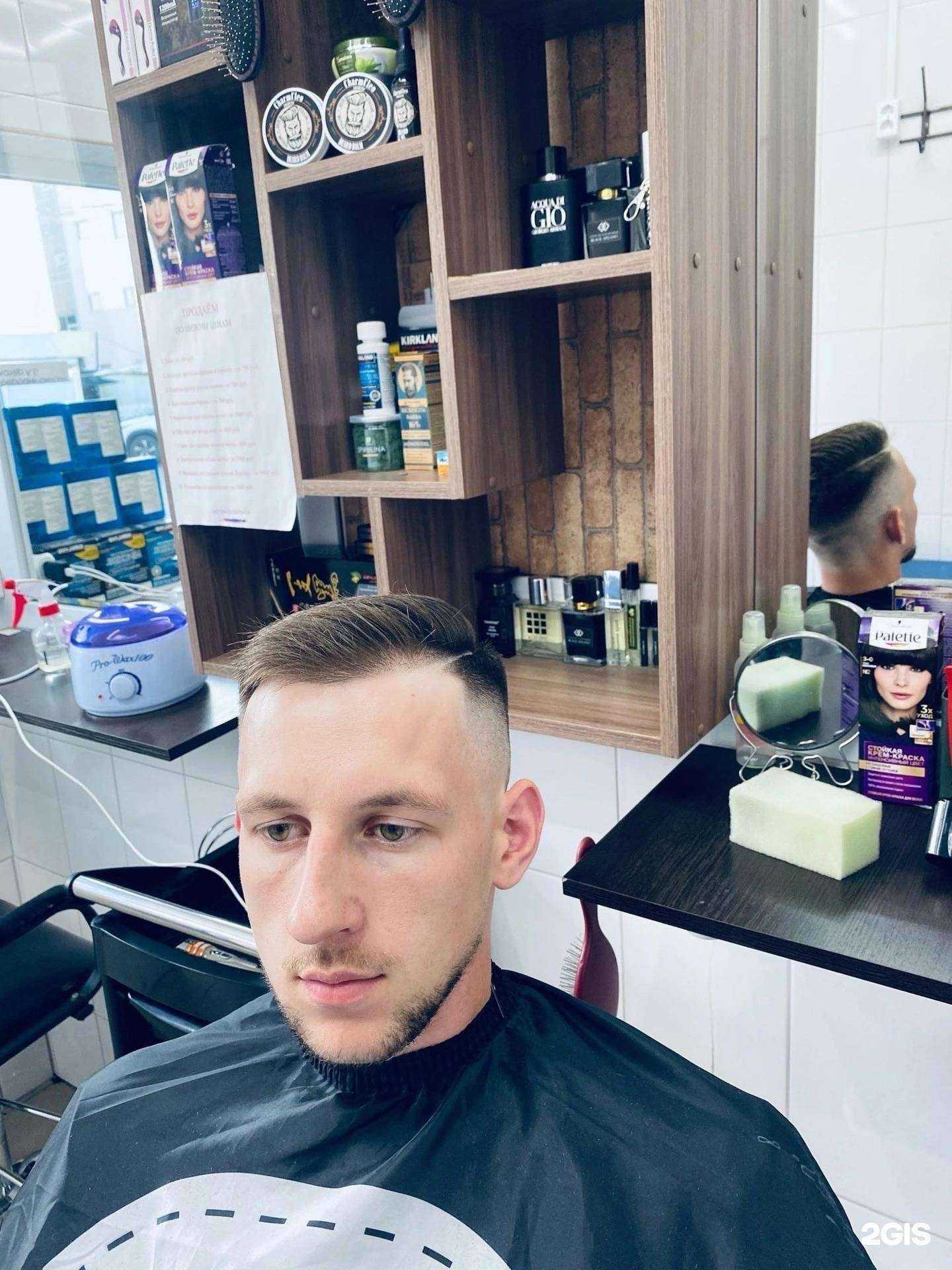 Отзывы на компанию Давлат в г. Кемерово c фото