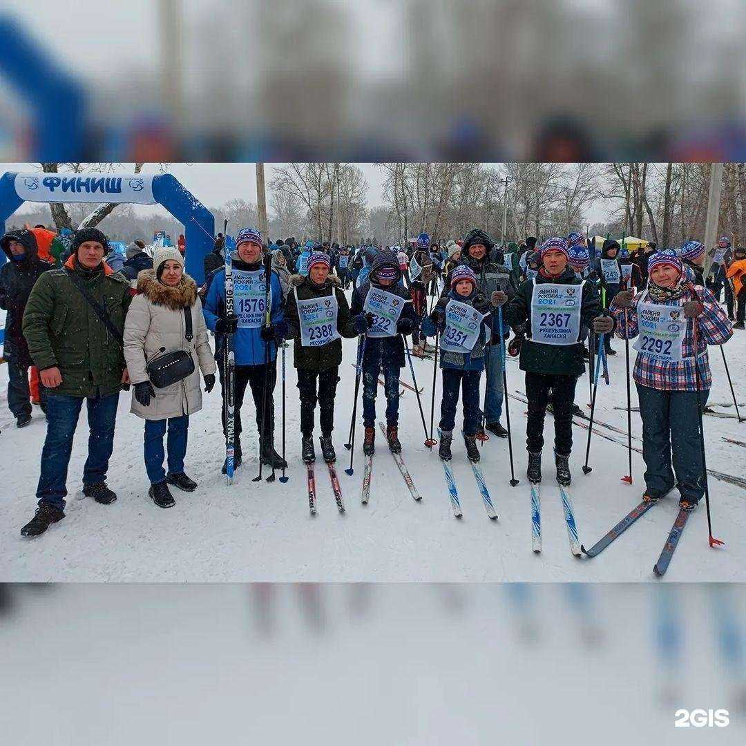 Отзывы на компанию Спортивная школа паралимпийского резерва в г. Абакан c фото