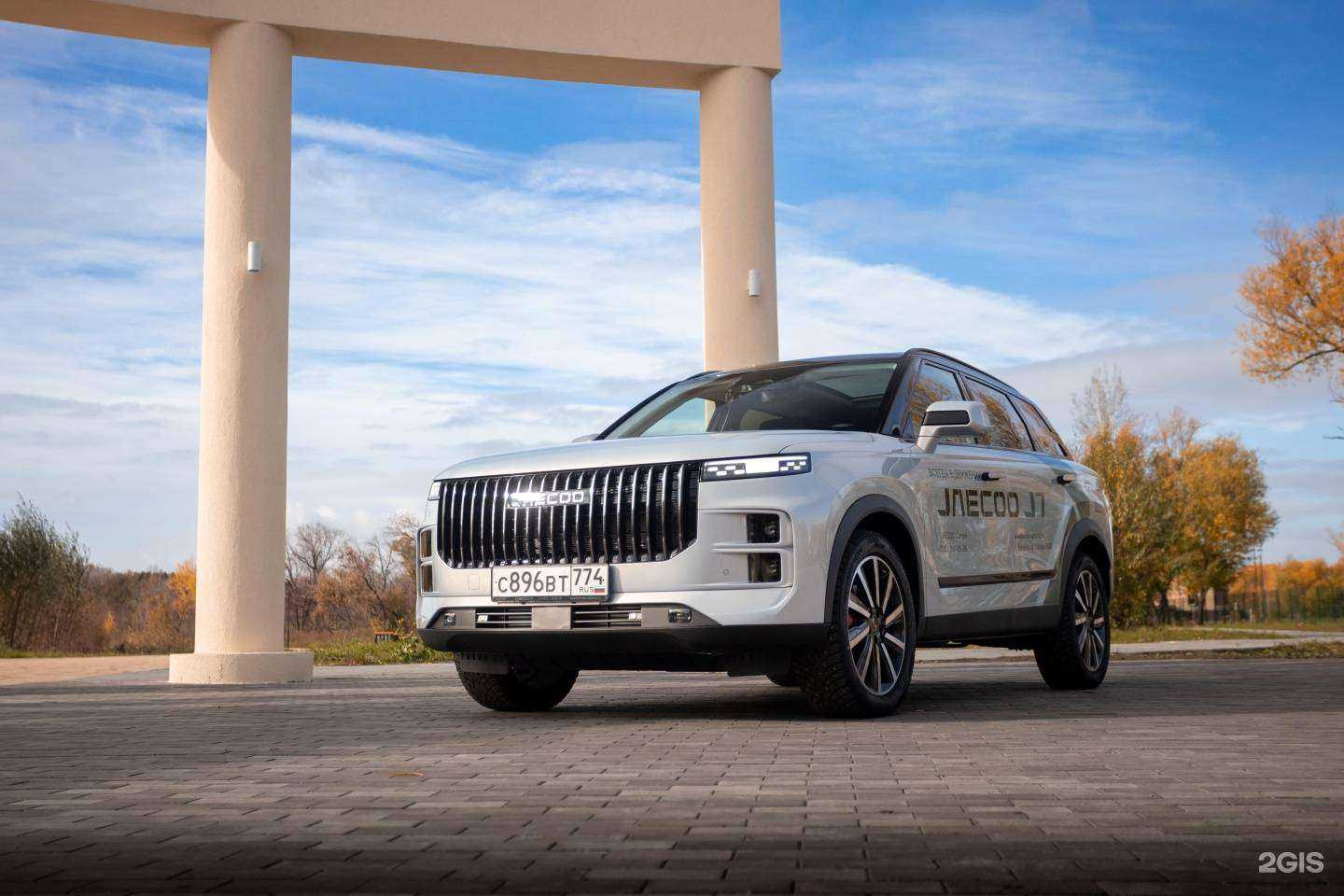 Отзывы на компанию Jaecoo Сатурн Копейск в г. Копейск c фото