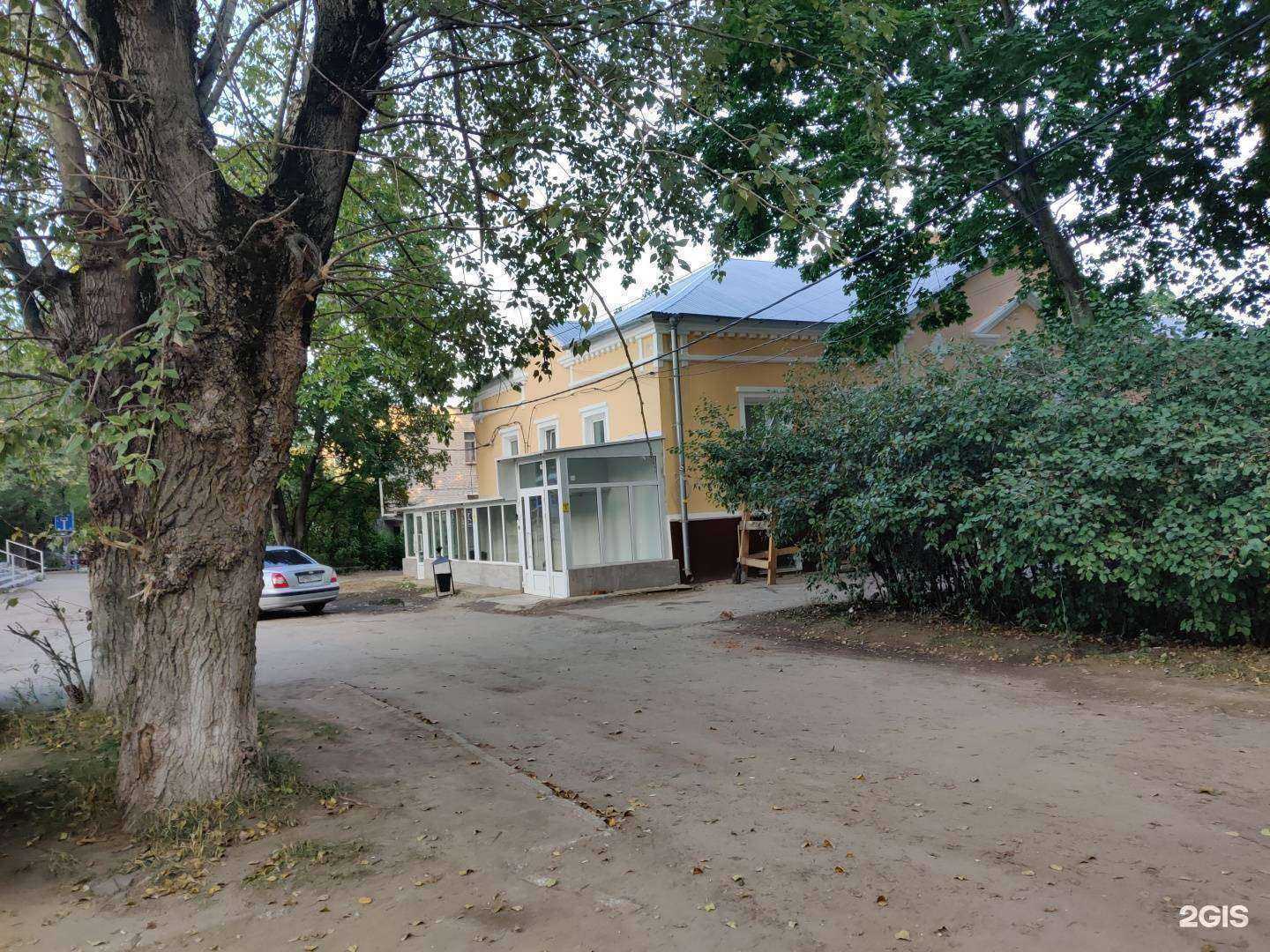 Отзывы на компанию Голд в Котельниках c фото - фотография 2 из 2