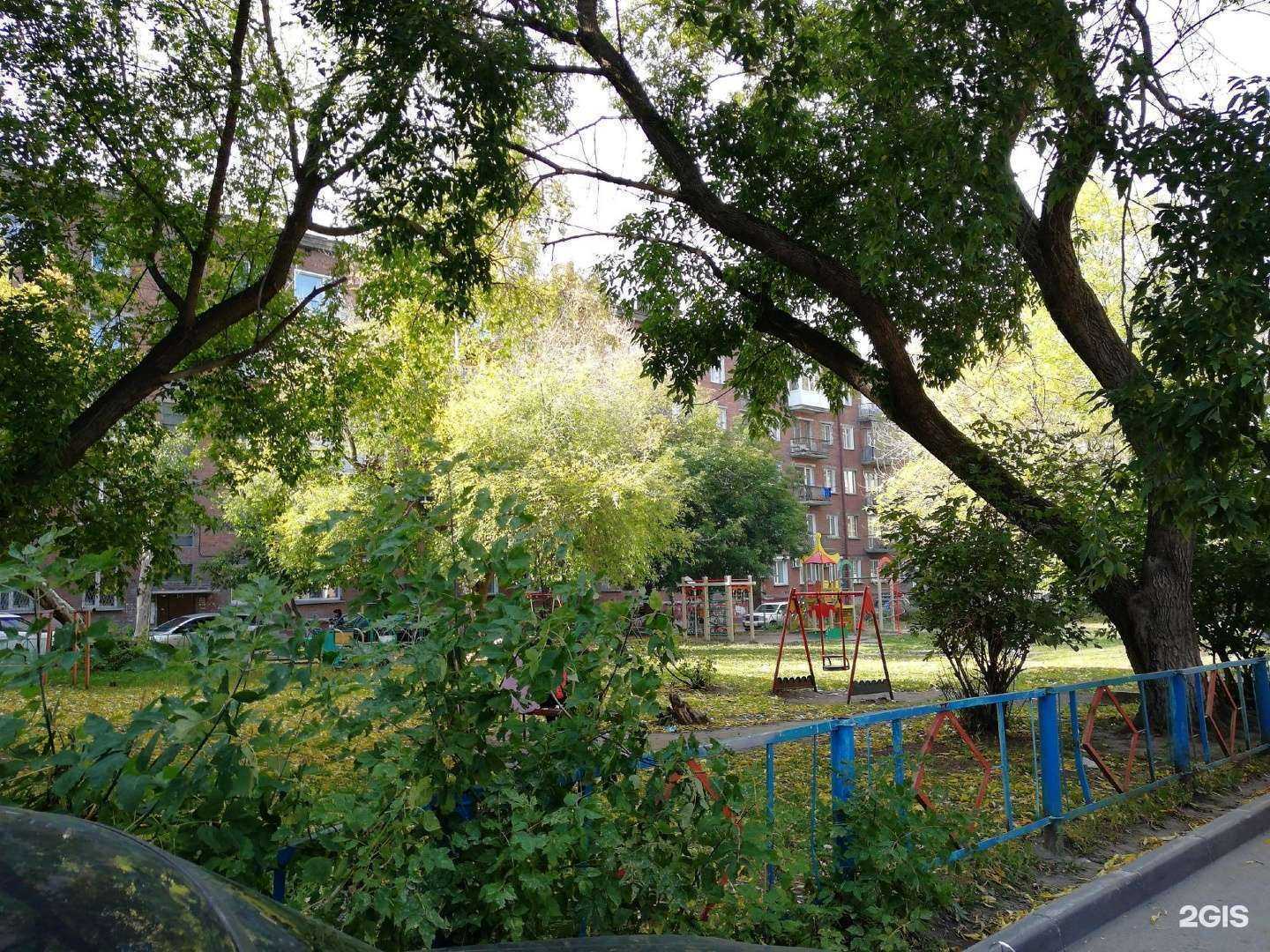 Отзывы на компанию ИРС Дент в Новосибирске c фото - фотография 2 из 2