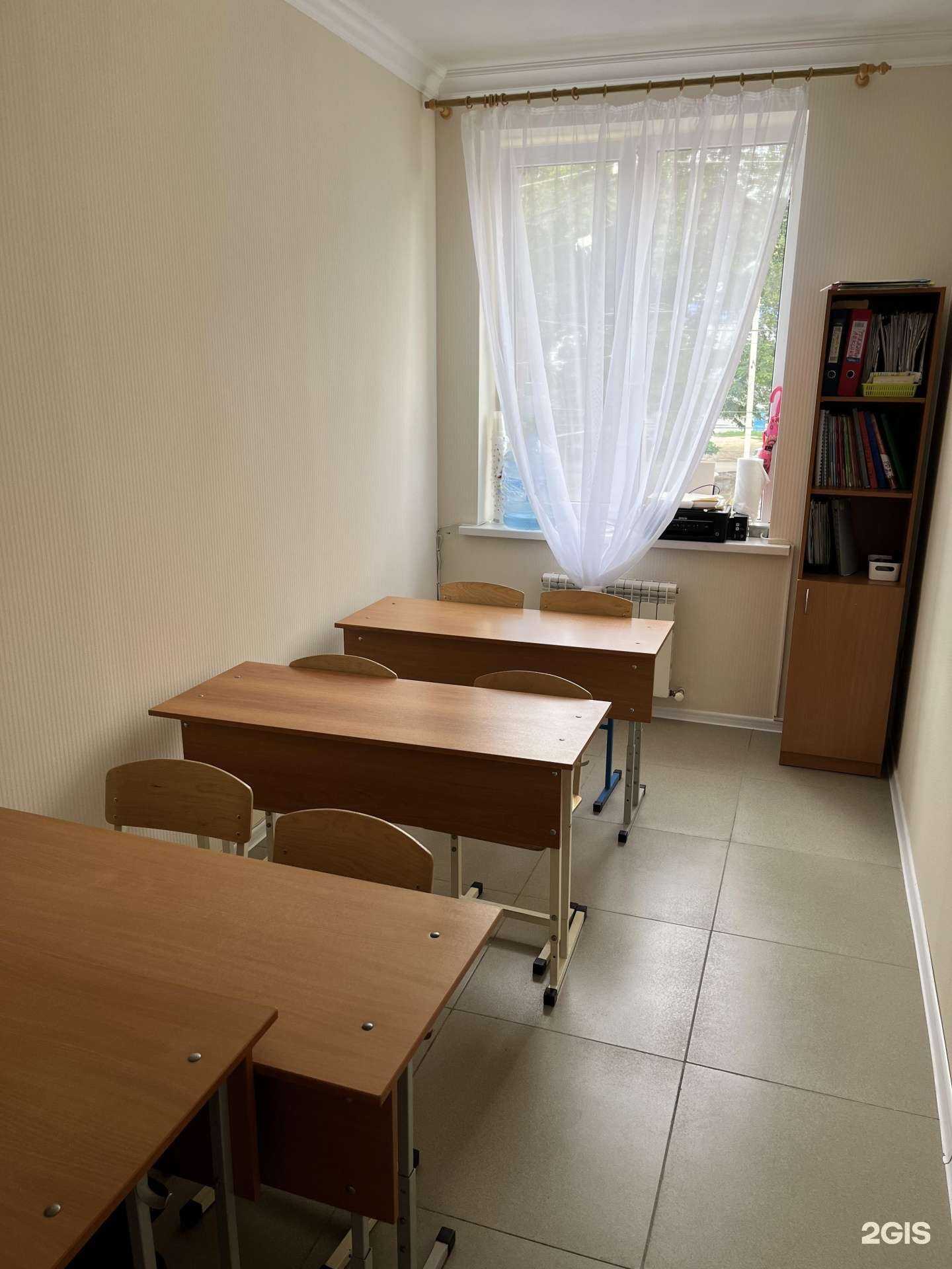 Отзывы на компанию Школа знаний в Ростове-на-Дону c фото