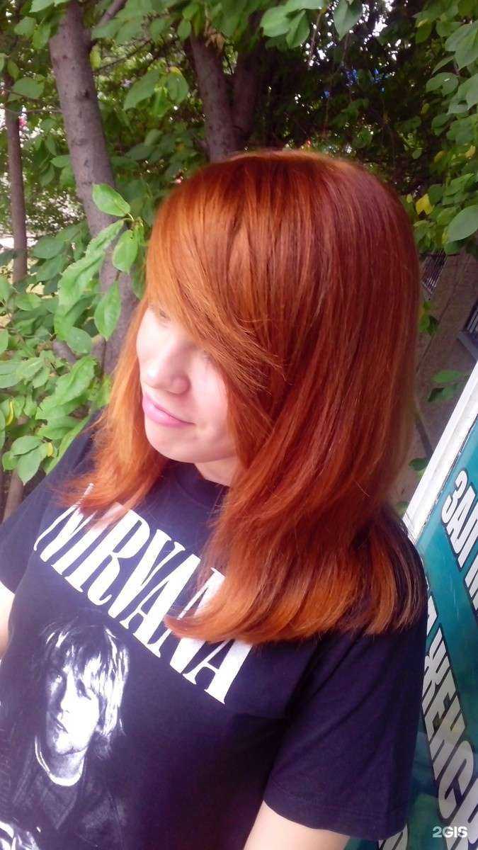 Отзывы на компанию Madonna в Магнитогорске c фото