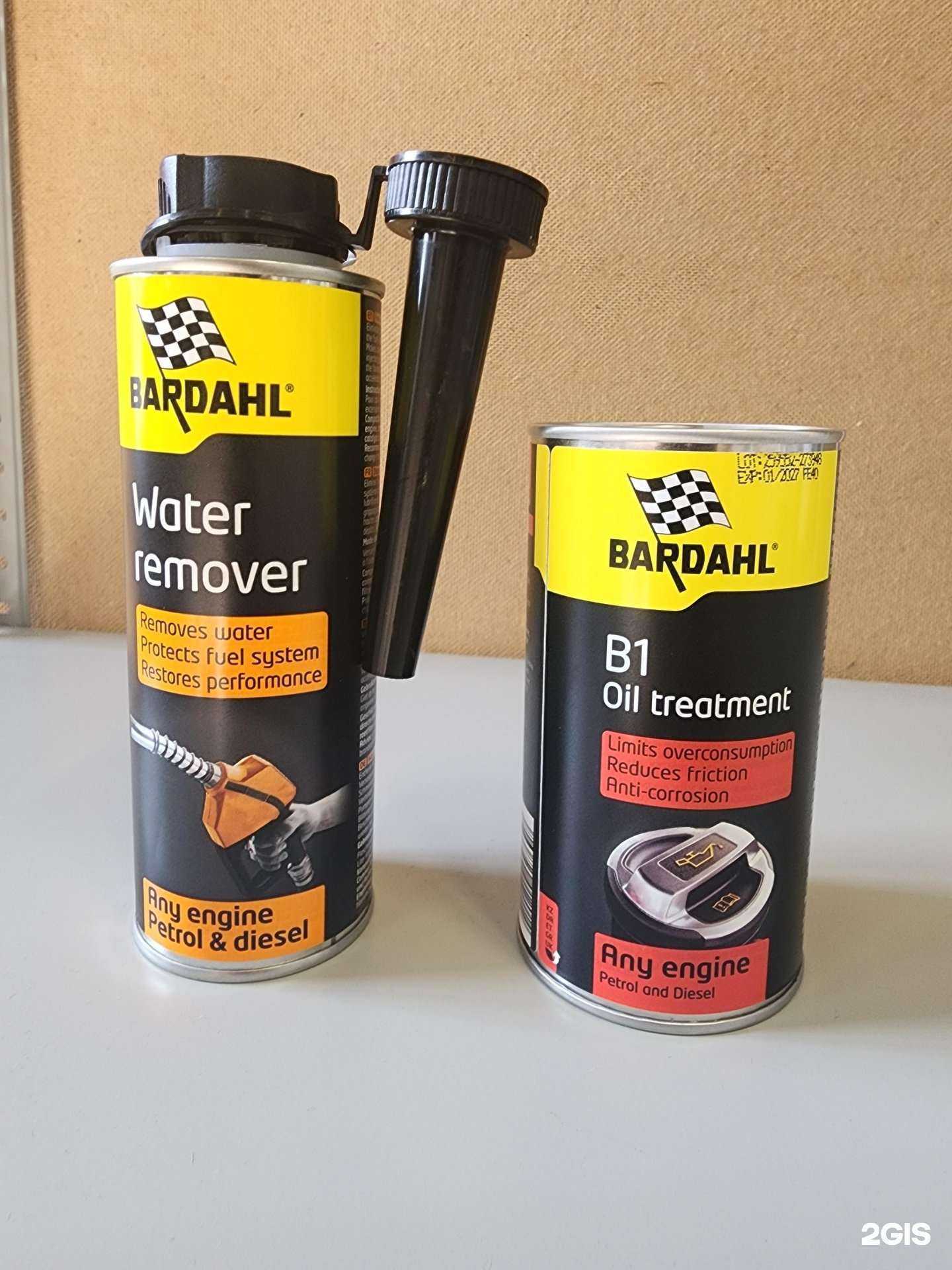 Отзывы на компанию AutoPro в Барнауле c фото