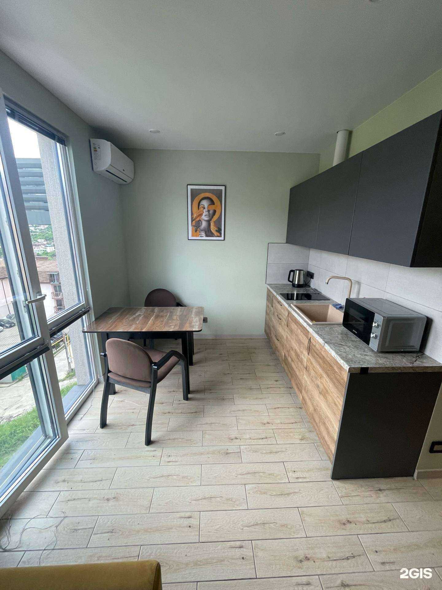 Отзывы на компанию Orange Apart в Сочи c фото