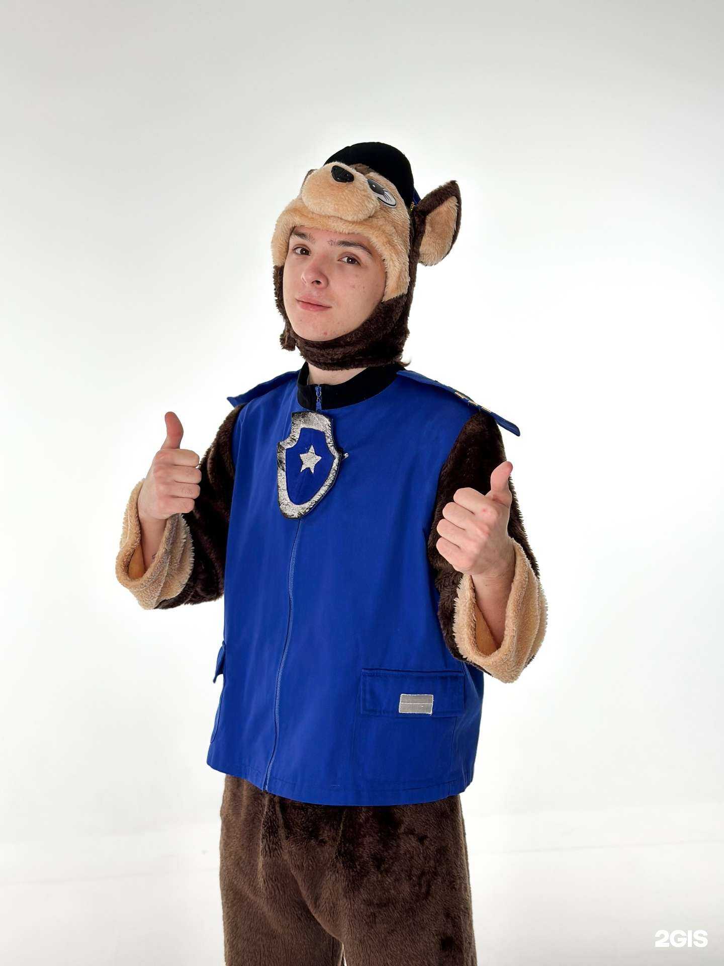 Отзывы на компанию Kinder Land в г. Нефтекамск c фото