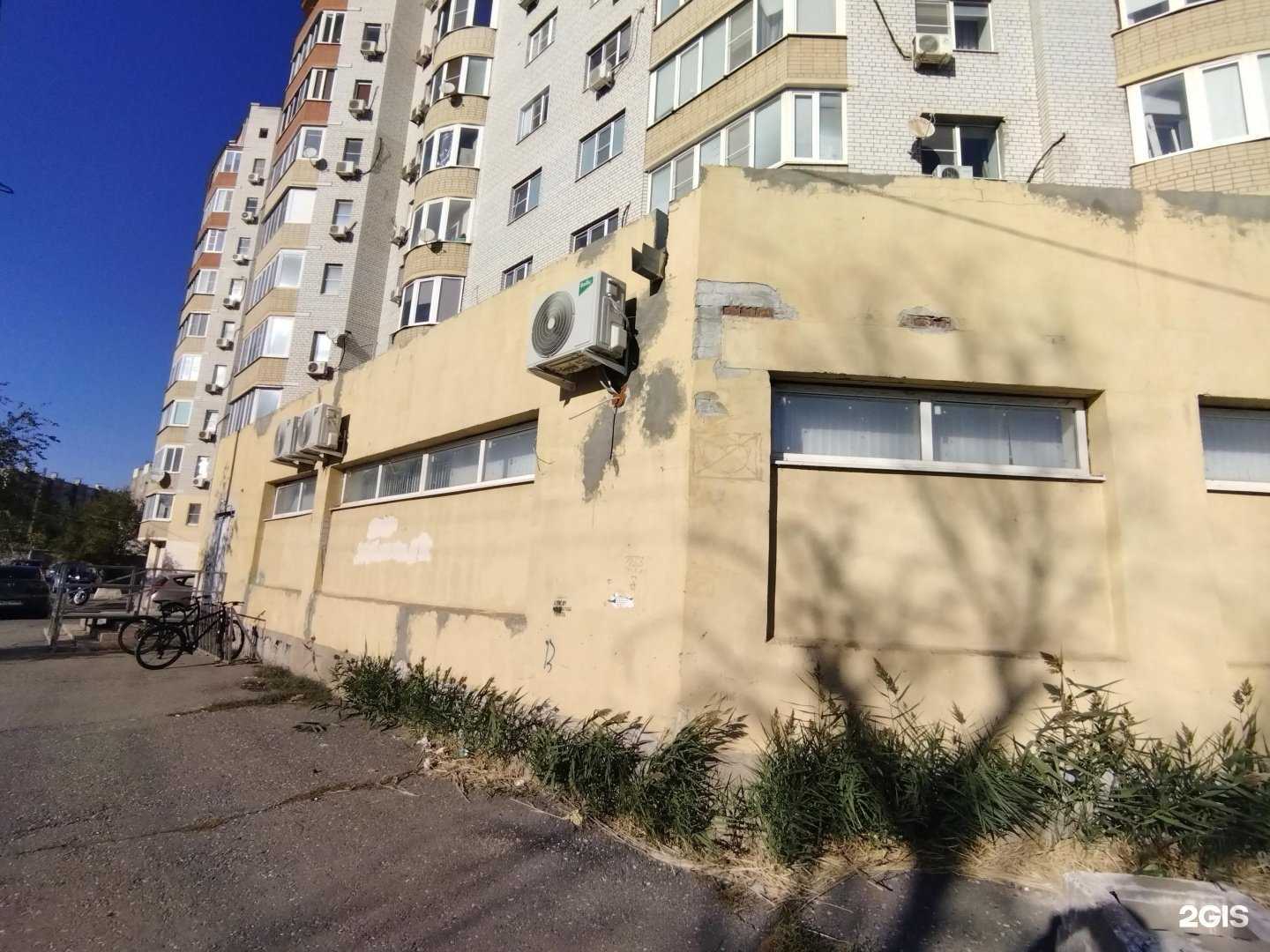 Отзывы на компанию Самокат в Астрахани c фото