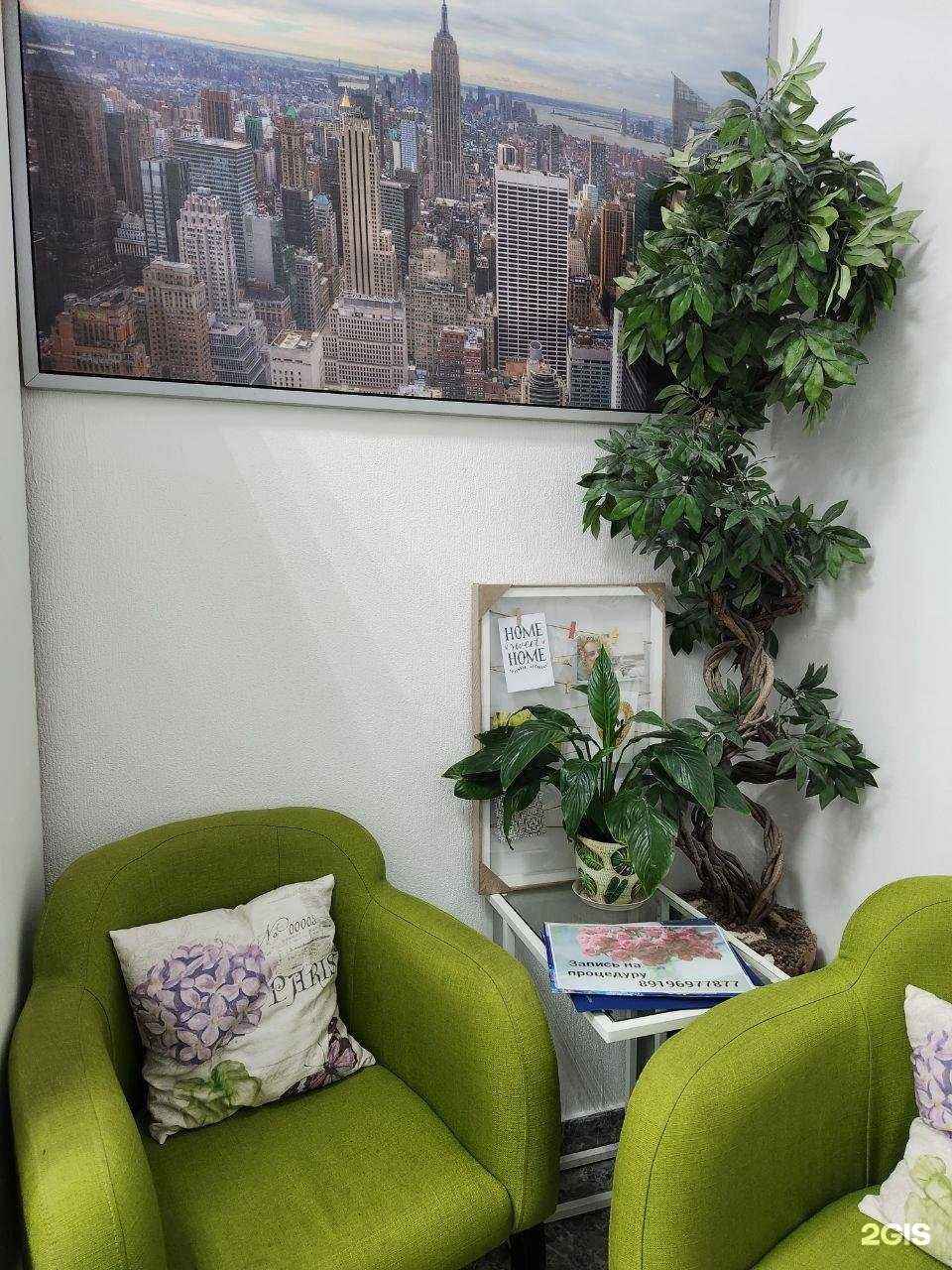 Отзывы на компанию Лотос в Казани c фото