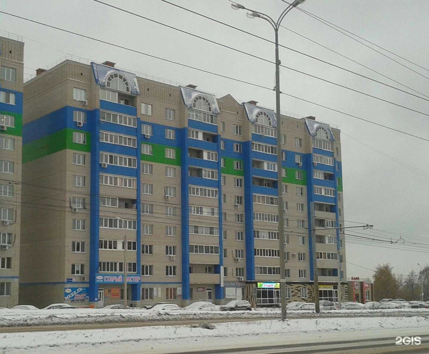 Отзывы на компанию Макс-Авто в Ижевске c фото - фотография 2 из 2