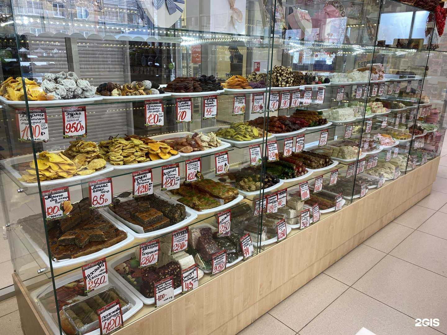 Отзывы на компанию Дары Востока в Перми c фото