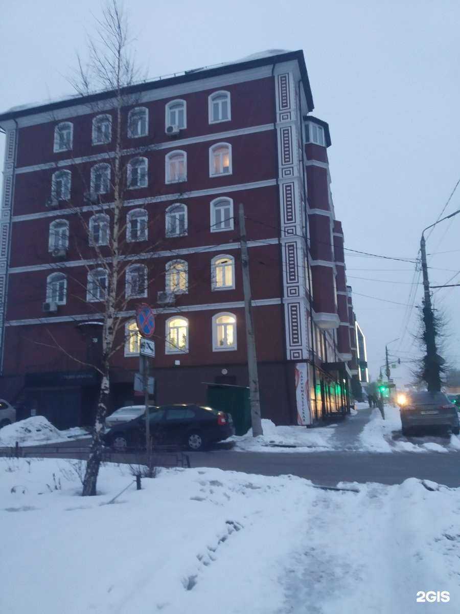 Отзывы на компанию СофтЭксперт в Туле c фото