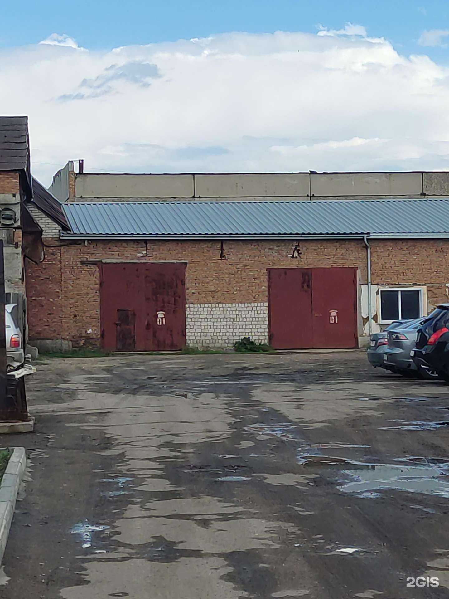 Отзывы на компанию Автосервис в г. Рубцовск c фото