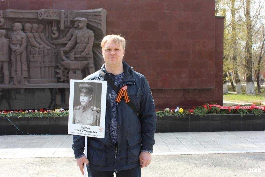 Отзывы на компанию Средняя школа №83 в г. Пермь c фото