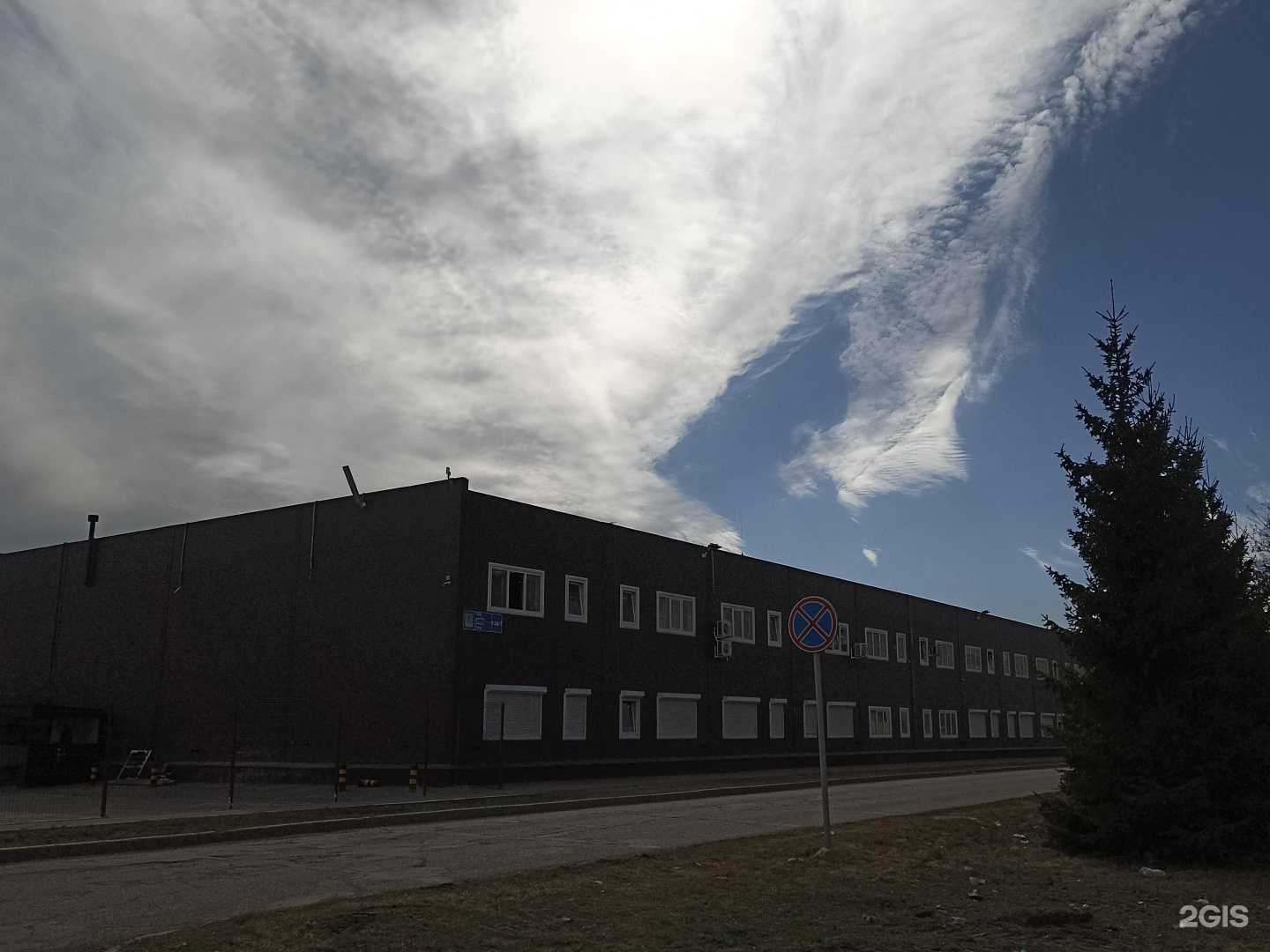 Отзывы на компанию Далини в Набережных Челнах c фото - фотография 2 из 2