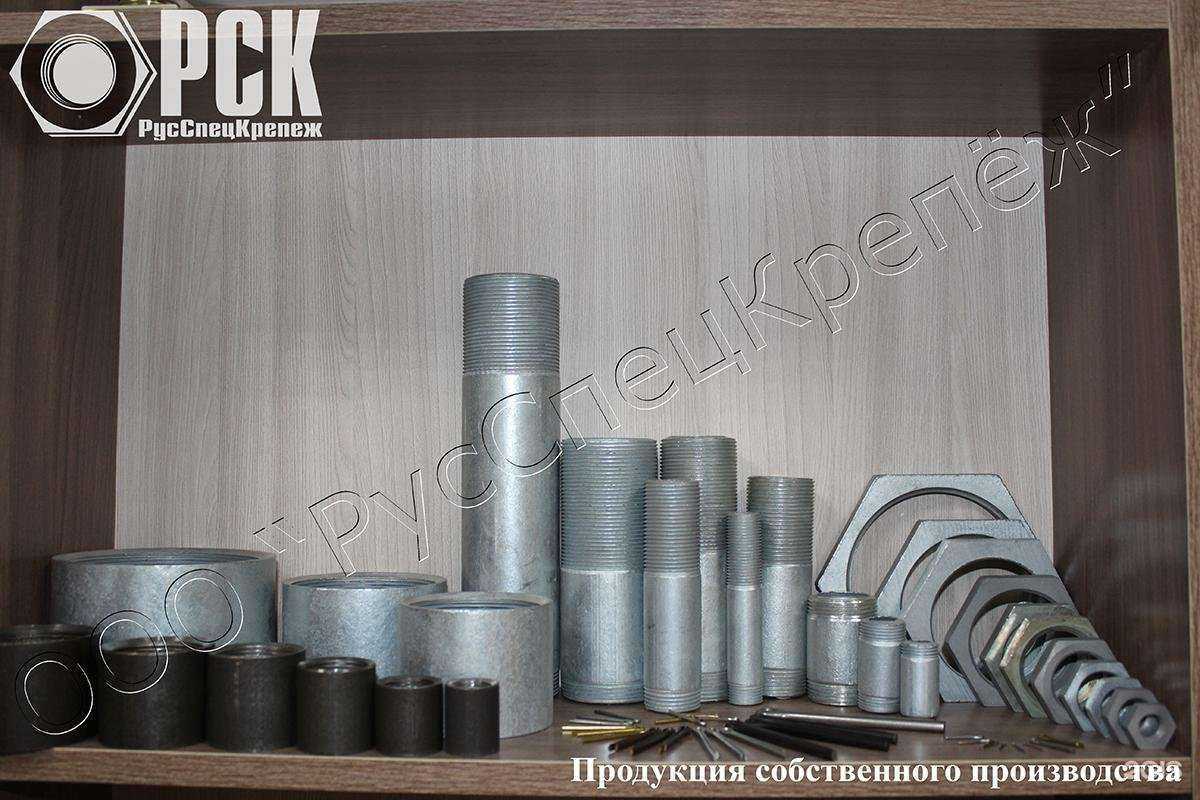 Отзывы на компанию СпецРусМетиз в Таганроге c фото