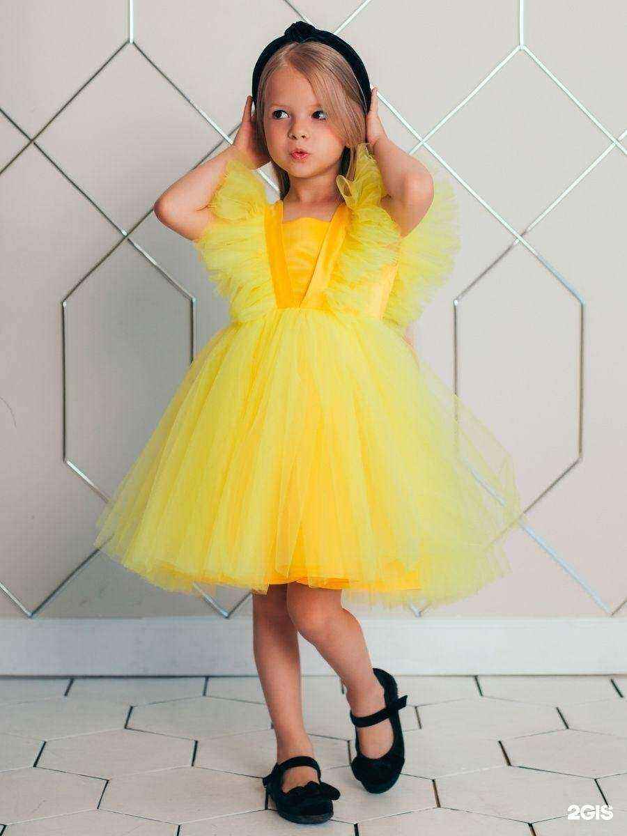 Отзывы на компанию Ellie by Rina Kutz в г. Екатеринбург c фото