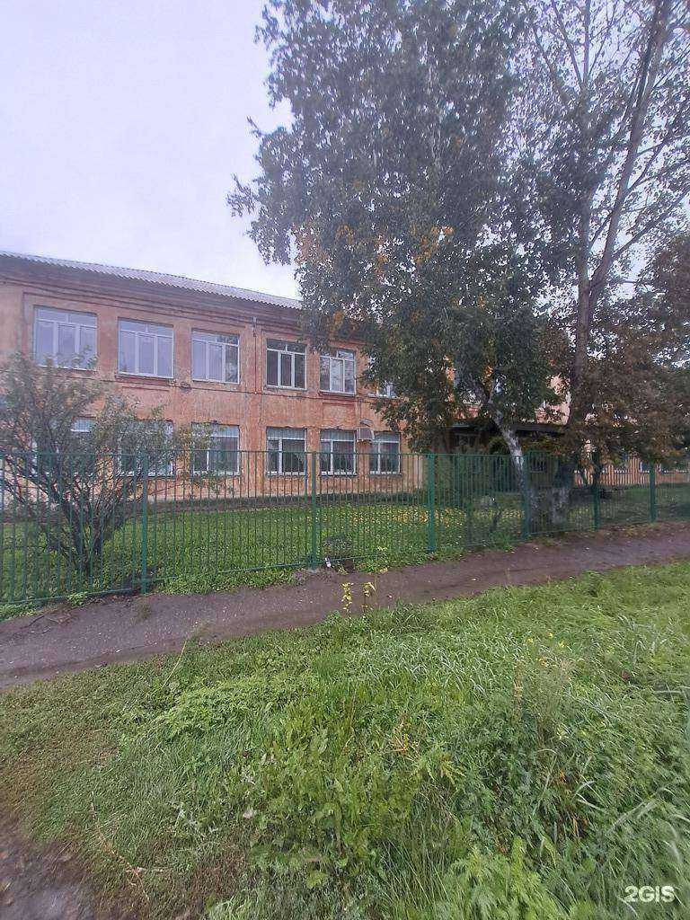 Отзывы на компанию Ачинский детский дом в г. Ачинск c фото