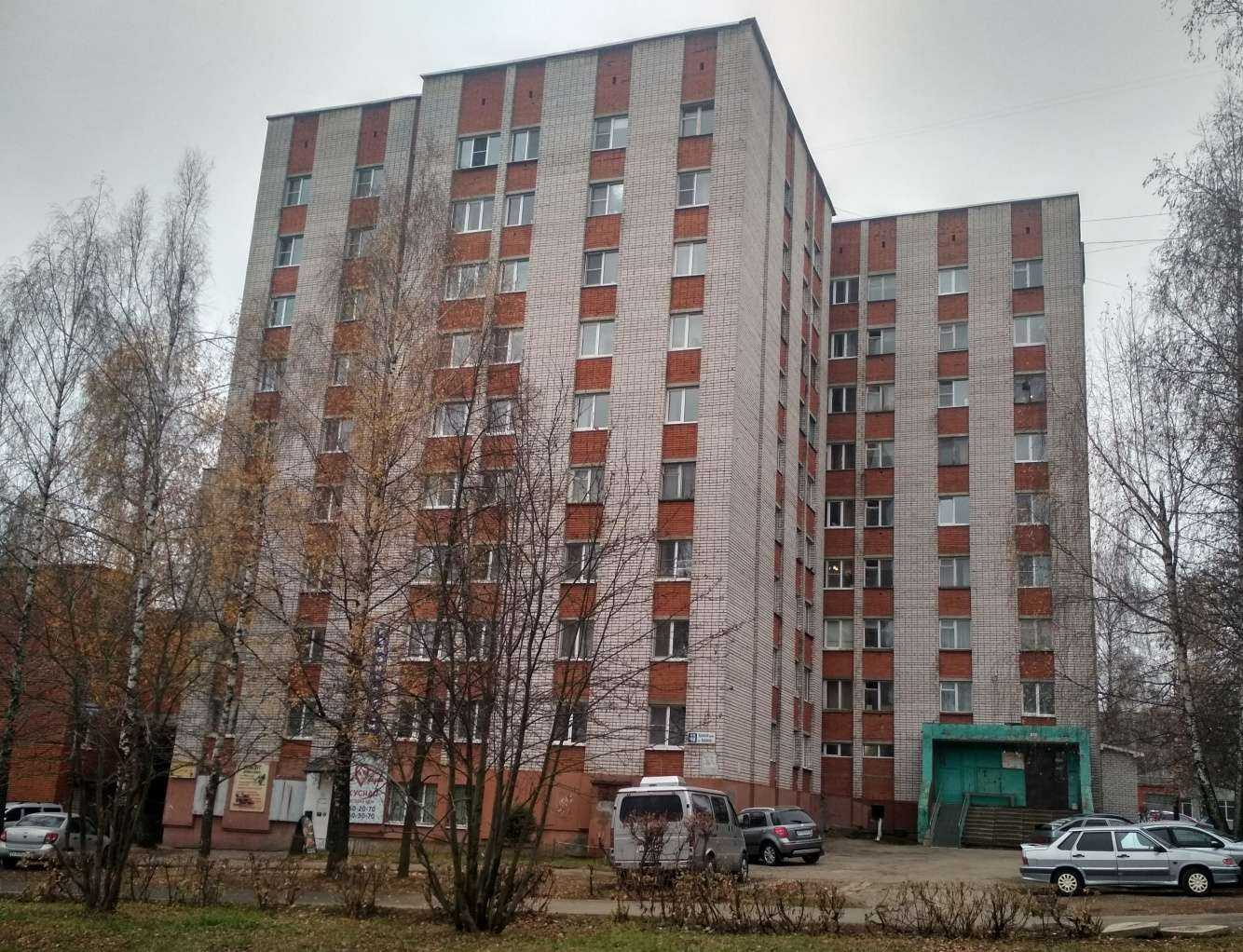 Отзывы на компанию Еда рядом в Чебоксарах c фото - фотография 2 из 2