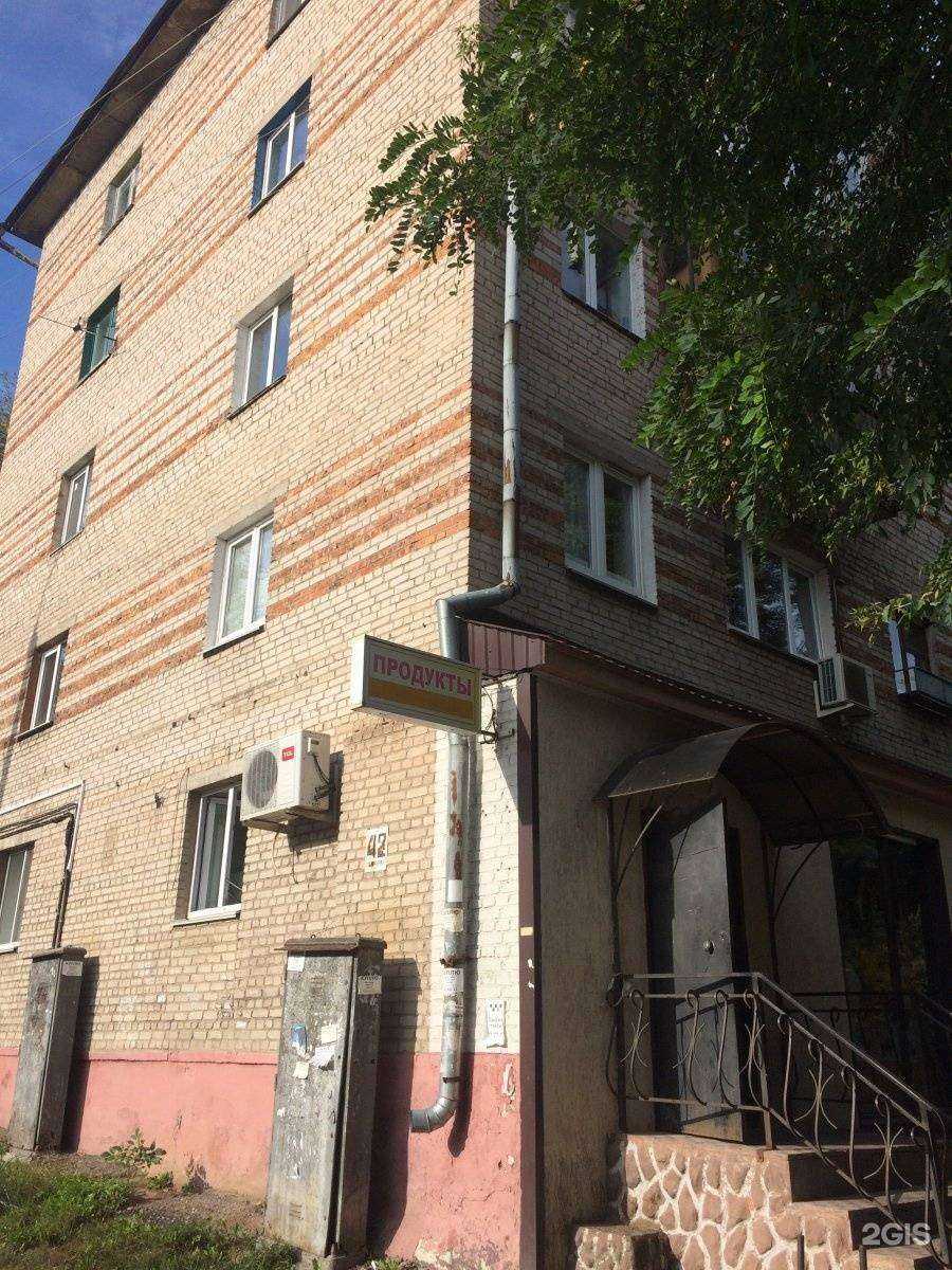 Отзывы на компанию Парикмахерская в Смоленске c фото - фотография 2 из 2