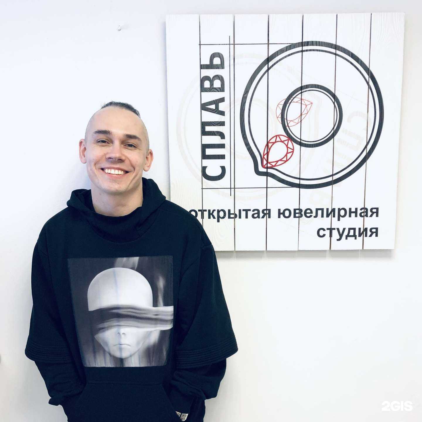 Отзывы на компанию Кольцевая в Костроме c фото