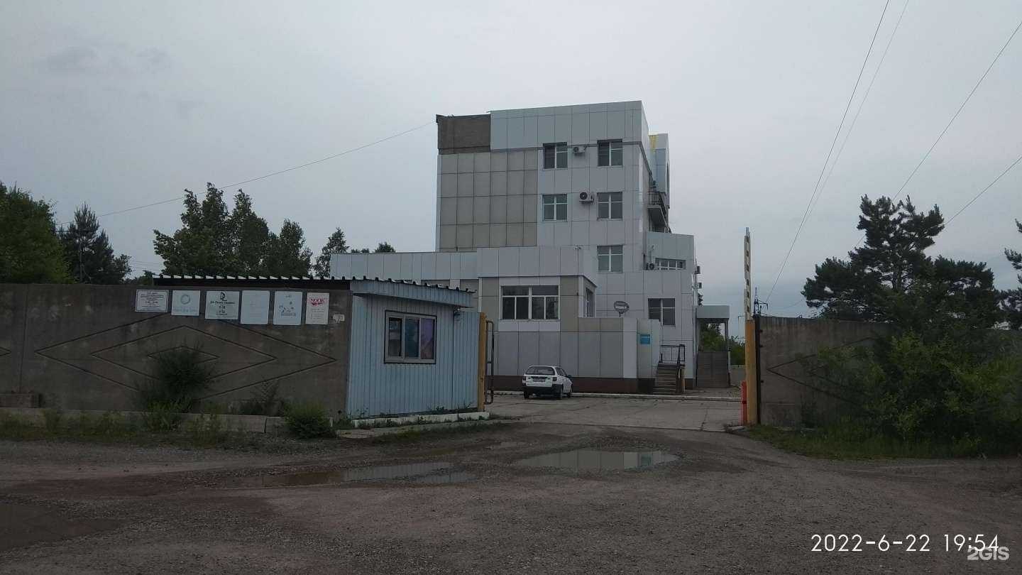 Отзывы на компанию Де люкс-сервис в Хабаровске c фото - фотография 2 из 2