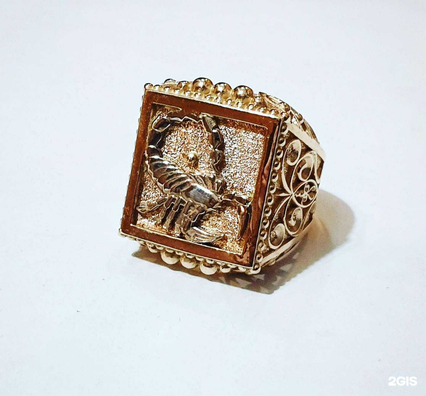 Отзывы на компанию Platinof в Чите c фото