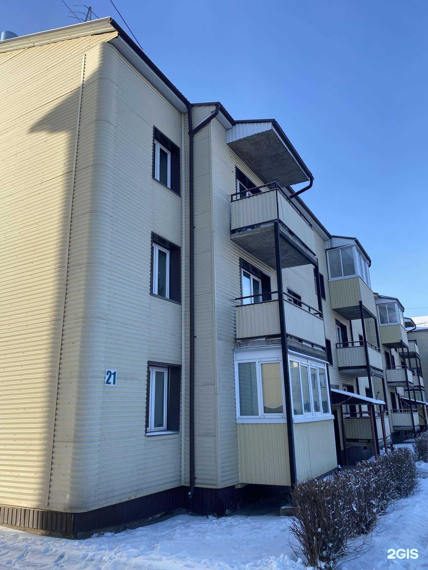 Отзывы на компанию Автошторки-03 в Улан-Удэ c фото