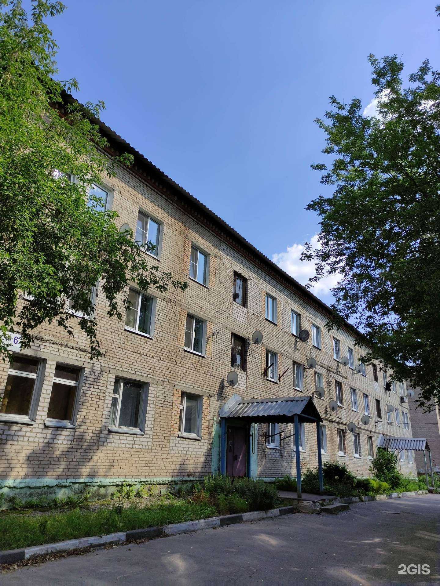 Отзывы на компанию Металлмос в Щёлкове c фото - фотография 2 из 2