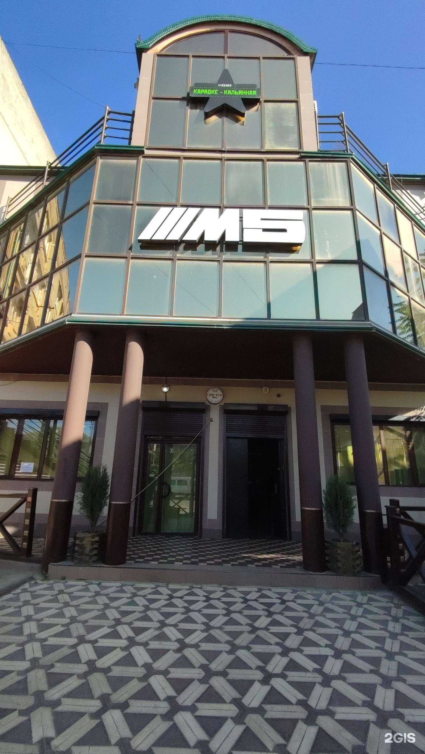 Отзывы на компанию M5 в Дербенте c фото