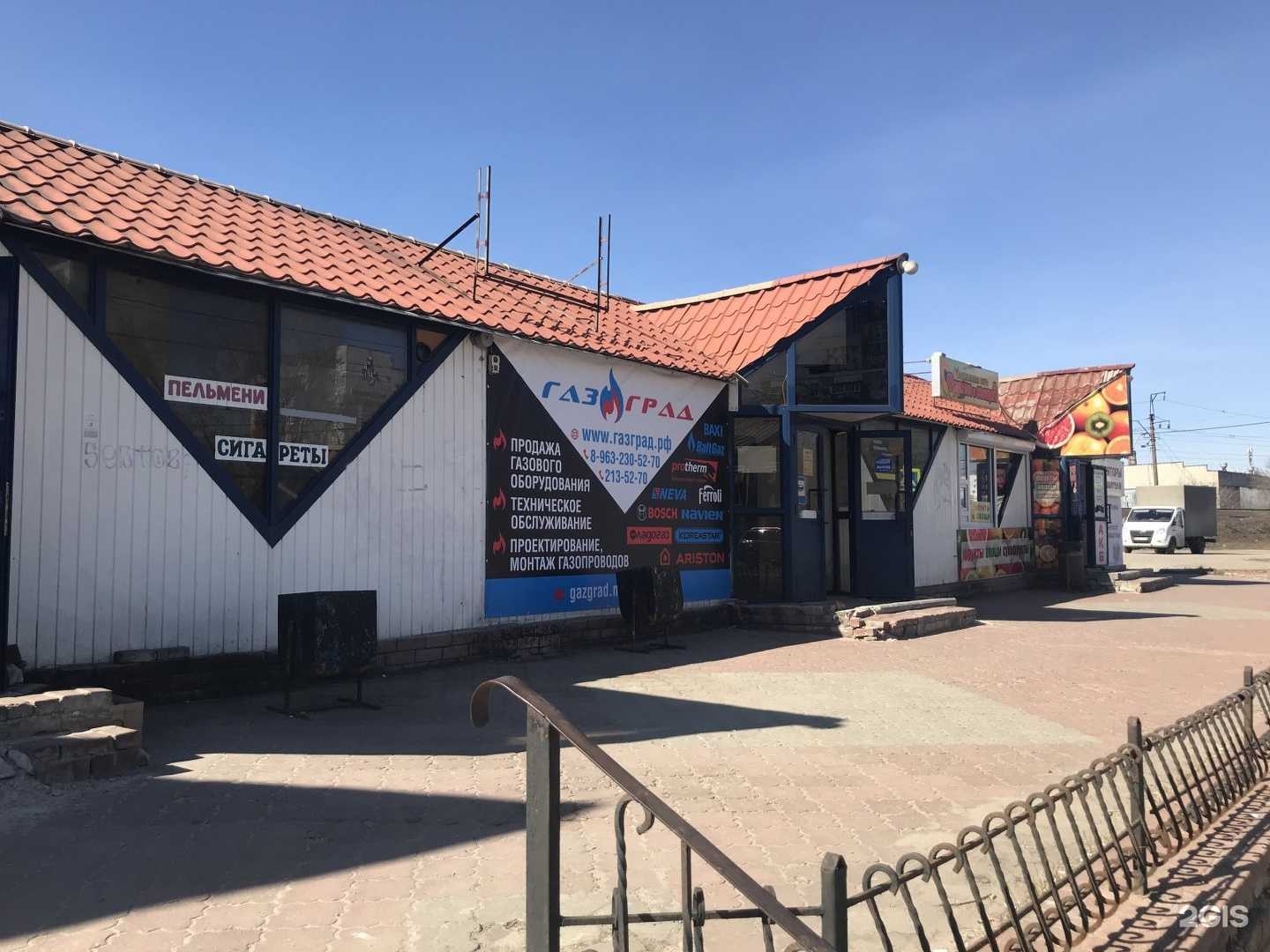 Отзывы на компанию Алфавит насосов в Нижнем Новгороде c фото - фотография 2 из 2