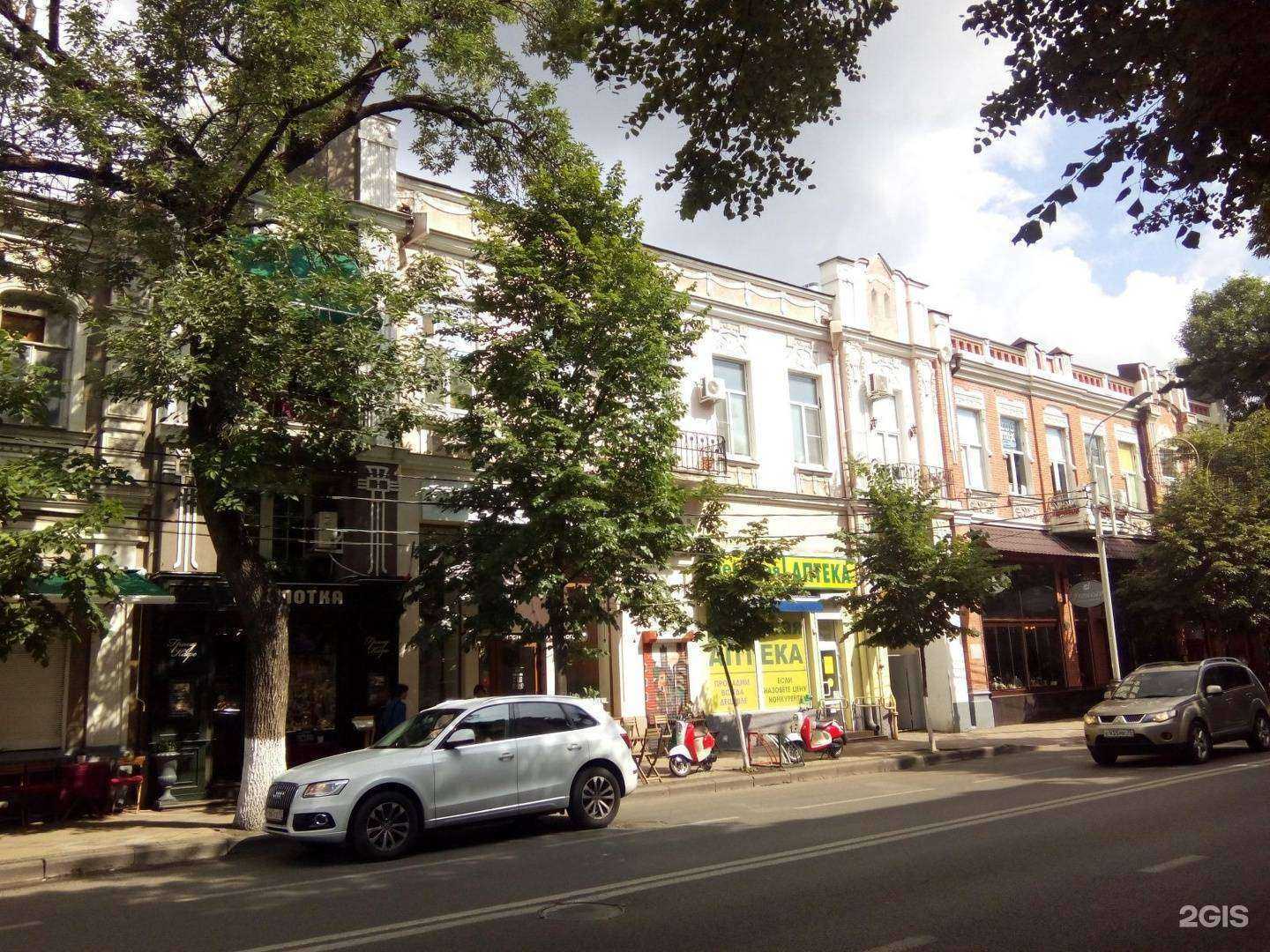 Отзывы на компанию Абрау-Дюрсо в Краснодаре c фото - фотография 2 из 2