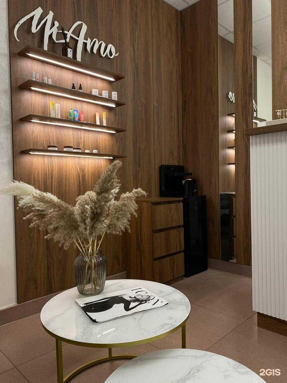 Отзывы на компанию Mi Amo в Пензе c фото