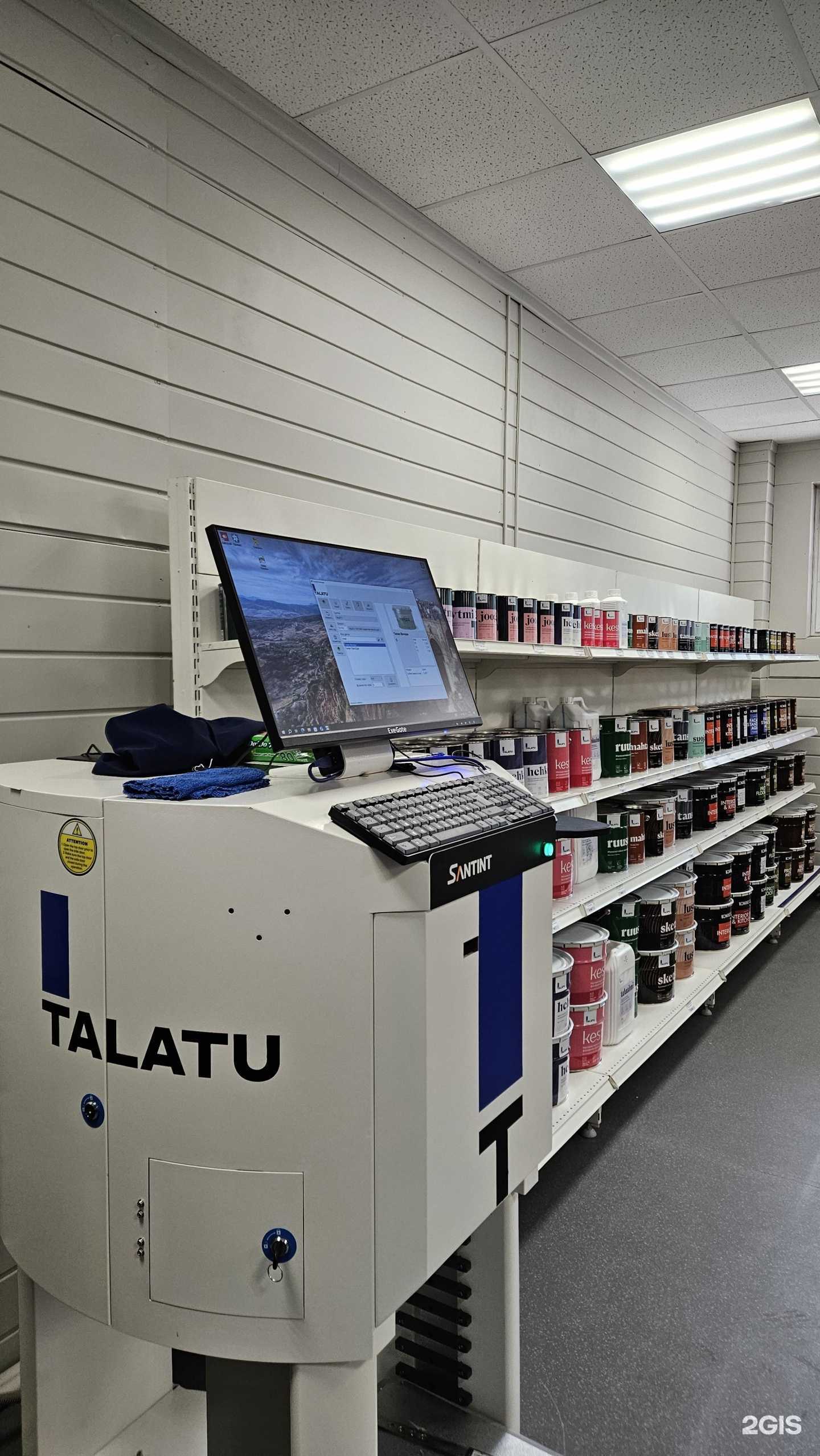 Отзывы на компанию Мастерская цвета в г. Хабаровск c фото