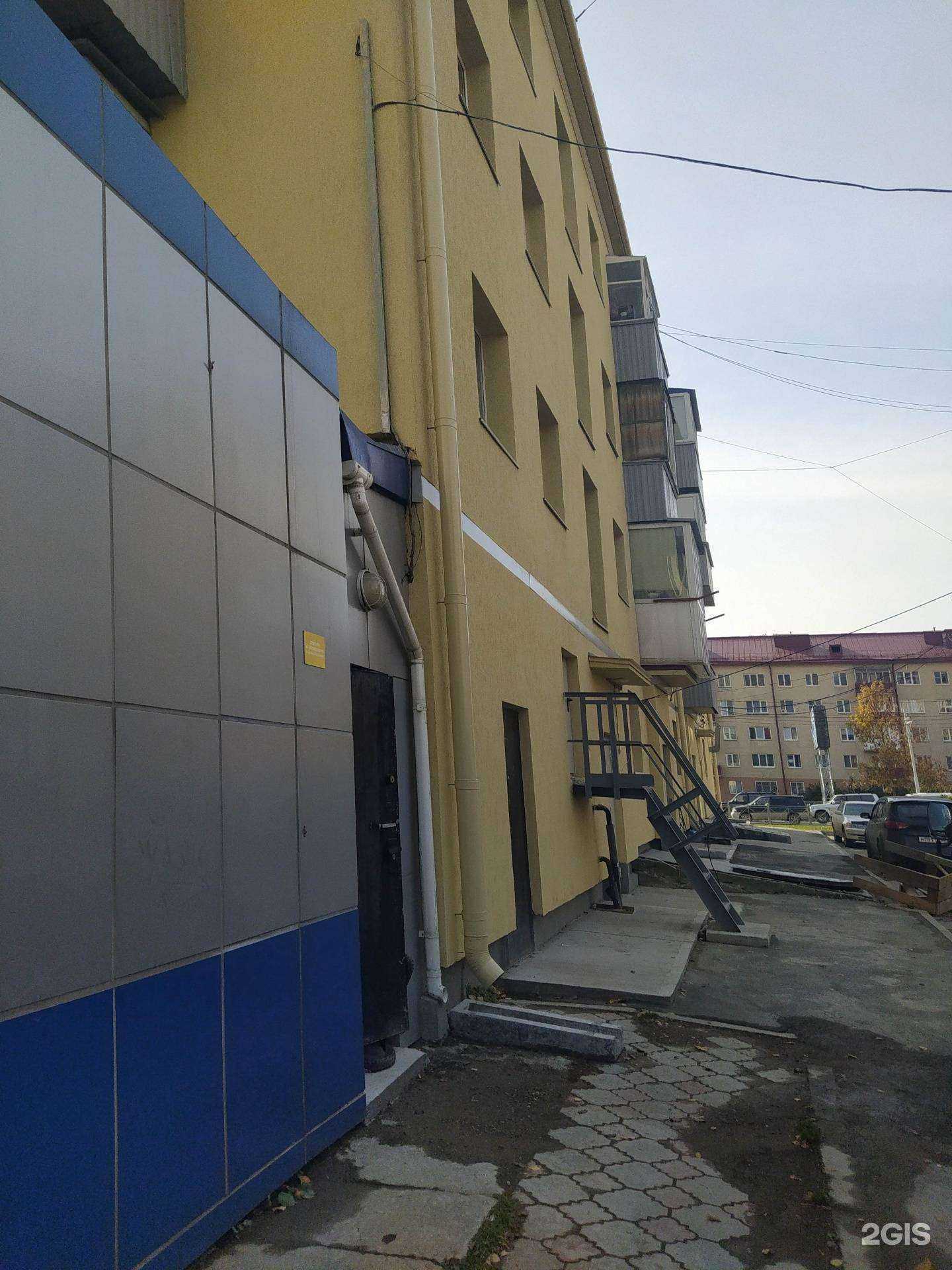 Отзывы на компанию ТвояАптека.рф в Южно-Сахалинске c фото