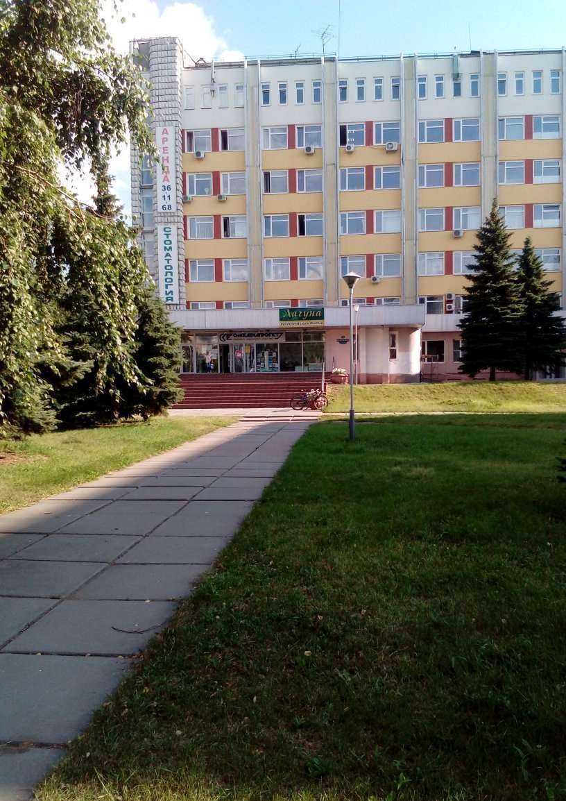 Отзывы на компанию 5th Элемент в Омске c фото - фотография 2 из 2