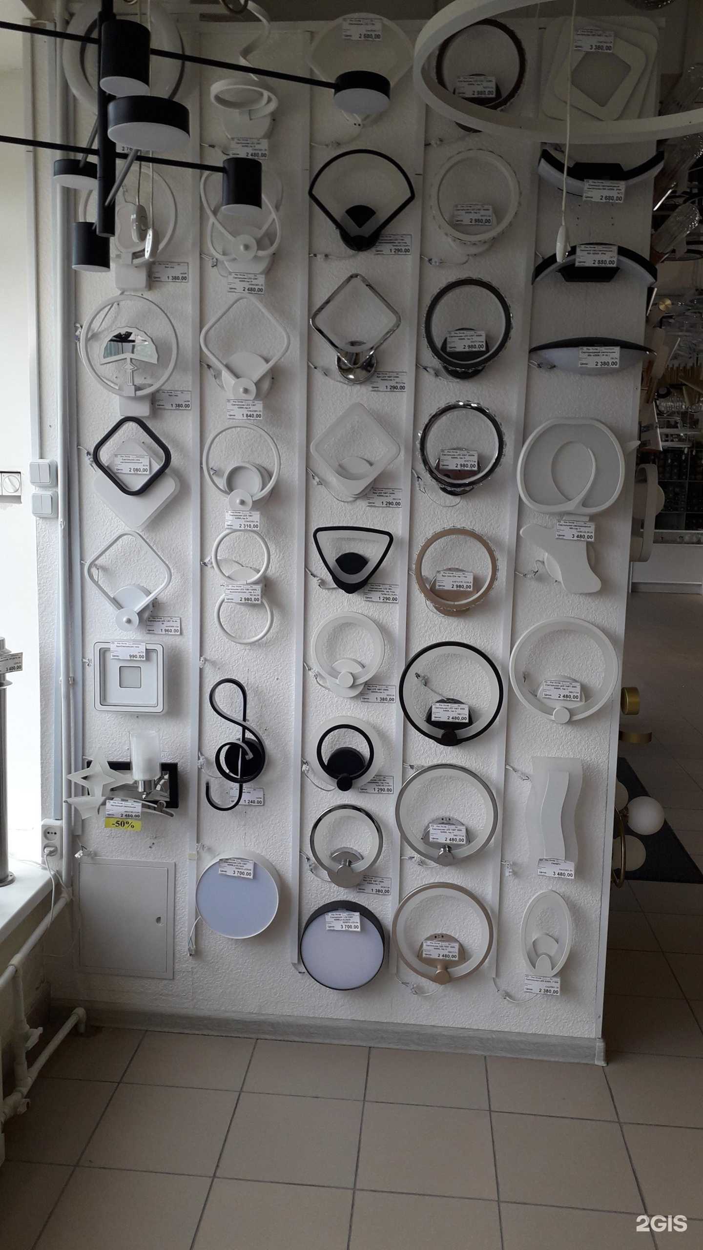 Отзывы на компанию Мир люстр в Набережных Челнах c фото