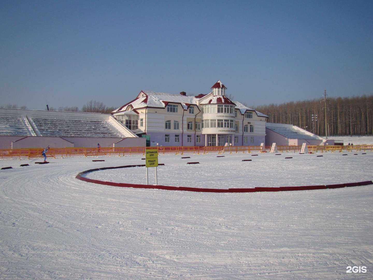 Отзывы на компанию Гостиница лыжно-биатлонного комплекса в г. Саранск c фото