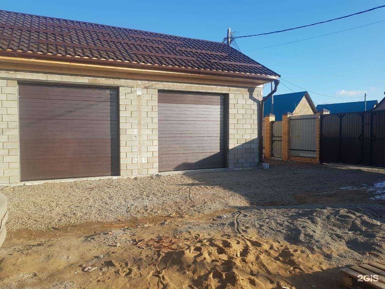 Отзывы на компанию ВоротоВ в Улан-Удэ c фото