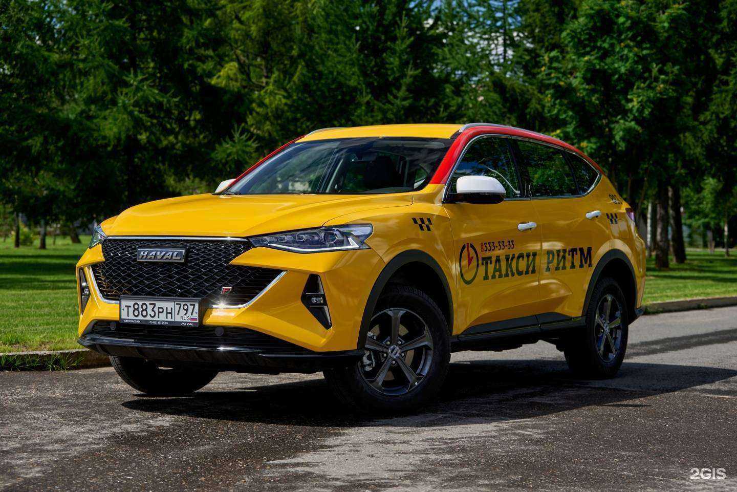 Отзывы на компанию Такси Ритм в Отрадном c фото