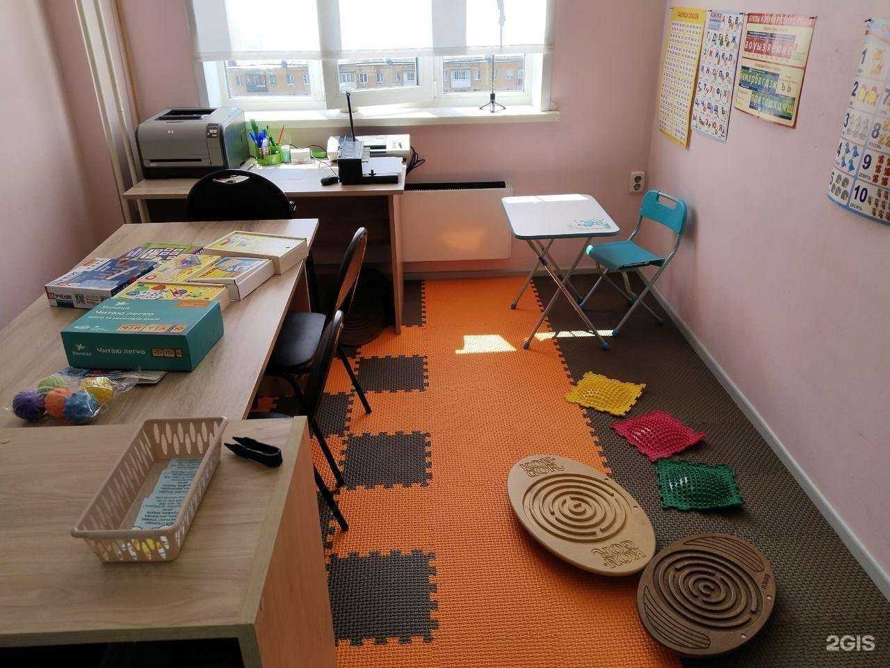 Отзывы на компанию Умница в Новокузнецке c фото