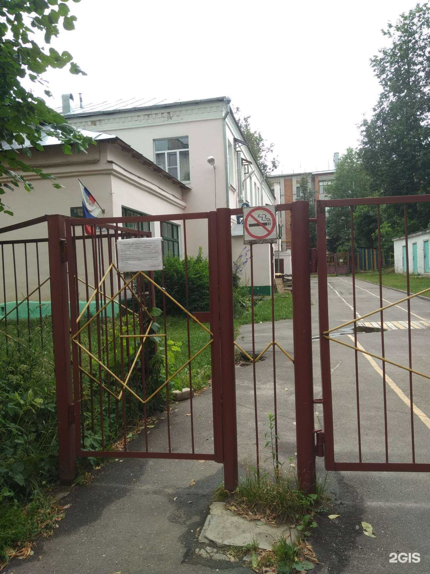 Отзывы на компанию Детский сад №57 компенсирующего вида в г. Иваново c фото