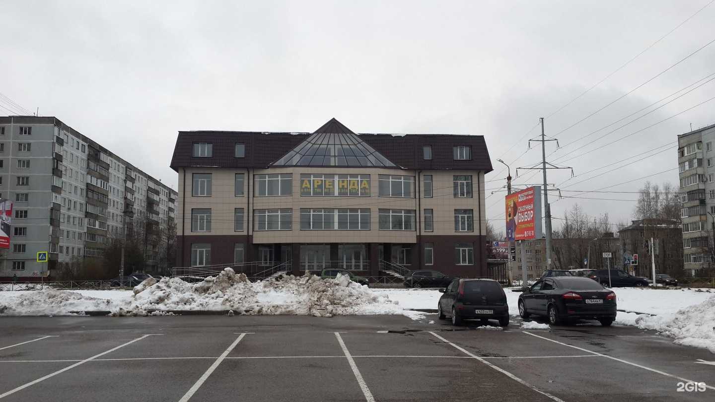 Отзывы на компанию Кухни Модуль Монтанья в Смоленске c фото - фотография 2 из 2