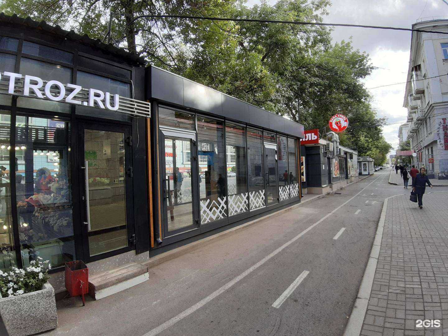 Отзывы на компанию Облако в Уфе c фото - фотография 2 из 2