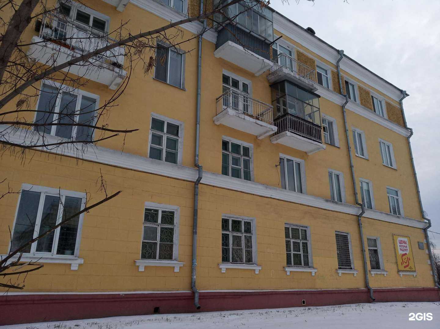 Отзывы на компанию Уральские дачи в Нижнем Тагиле c фото - фотография 2 из 2